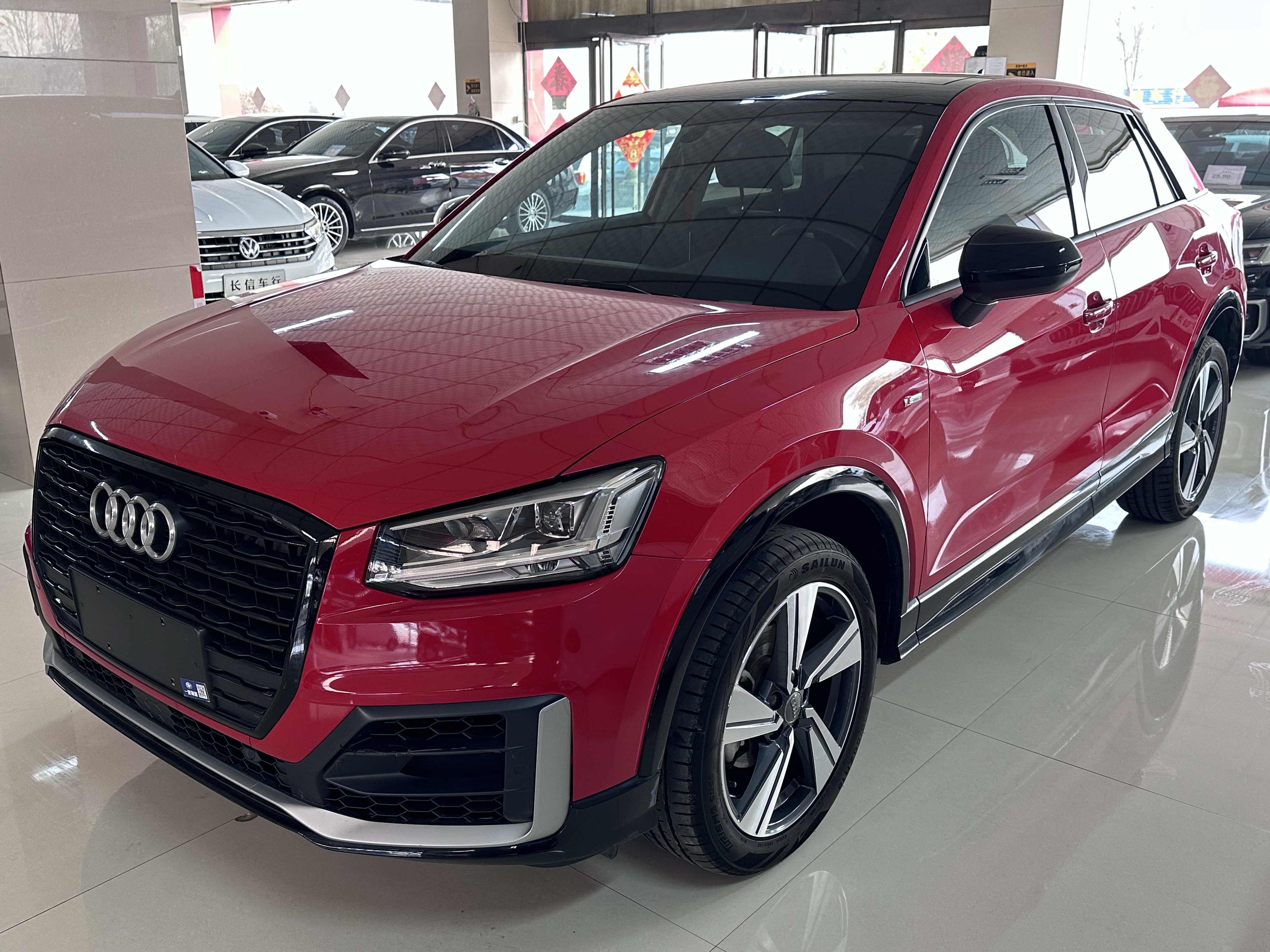 Q2L 2020 car image 