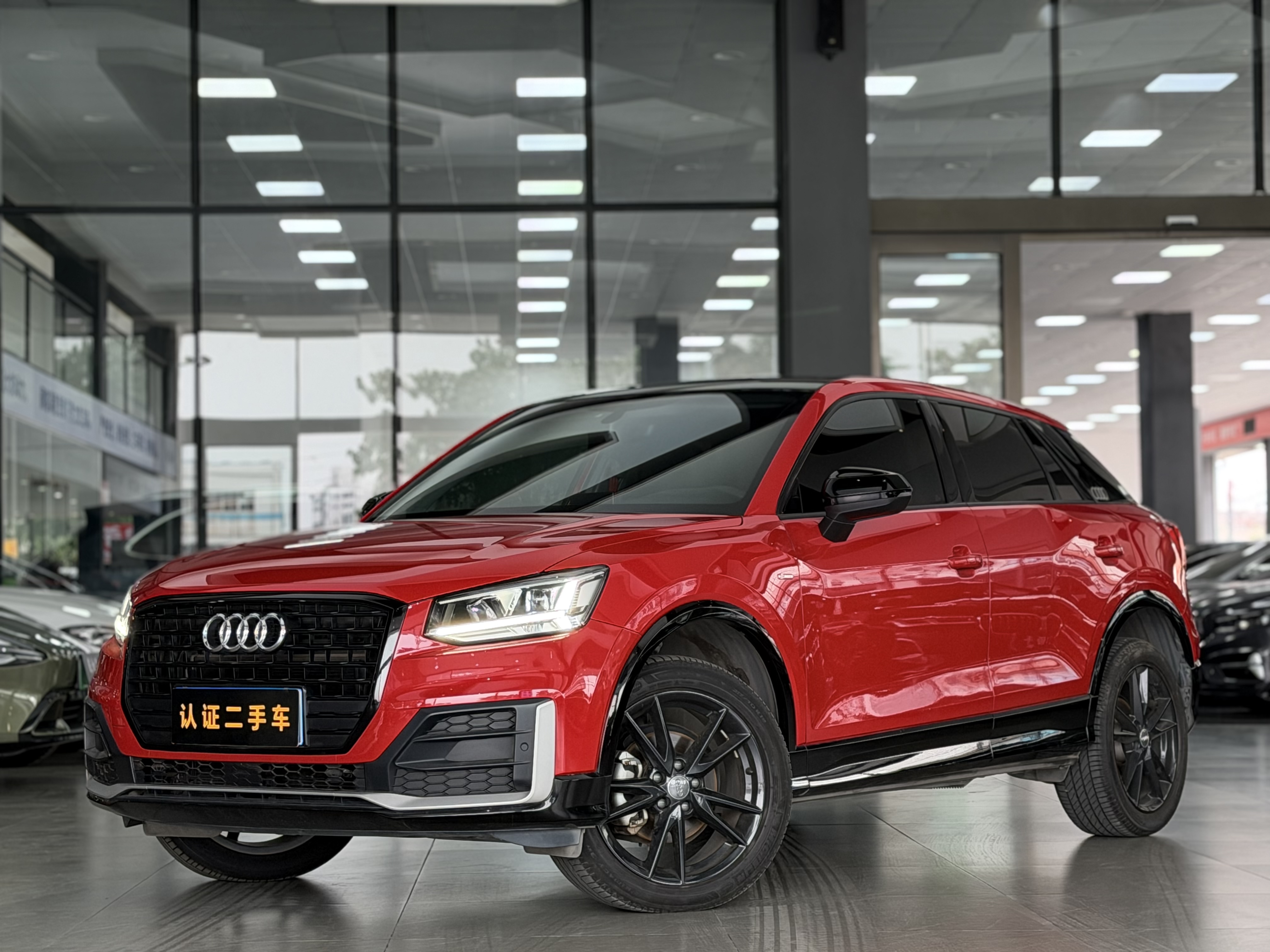 Q2L 2022 Q2L 2022 car image