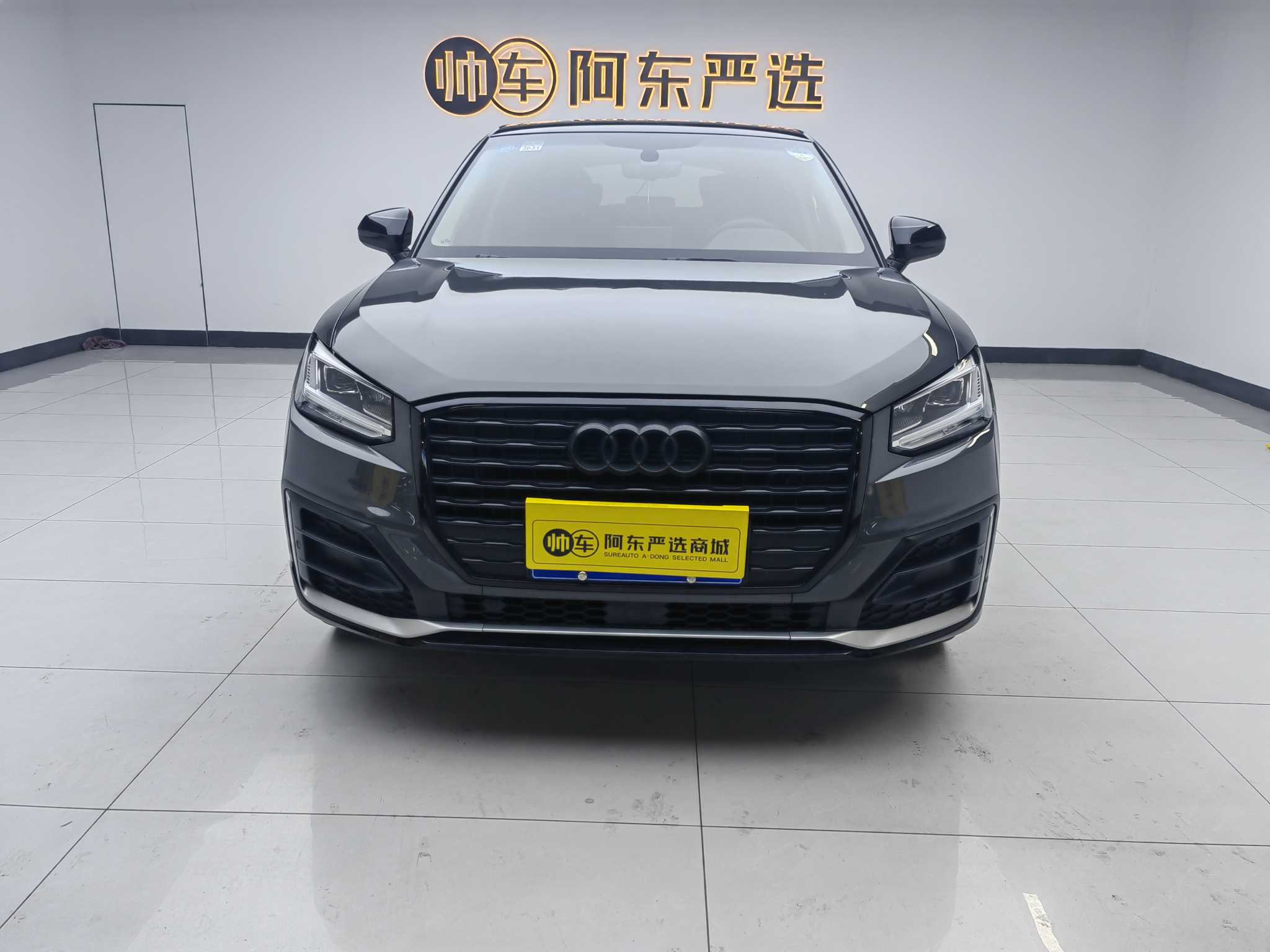 Q2L 2021 Q2L 2021 car image