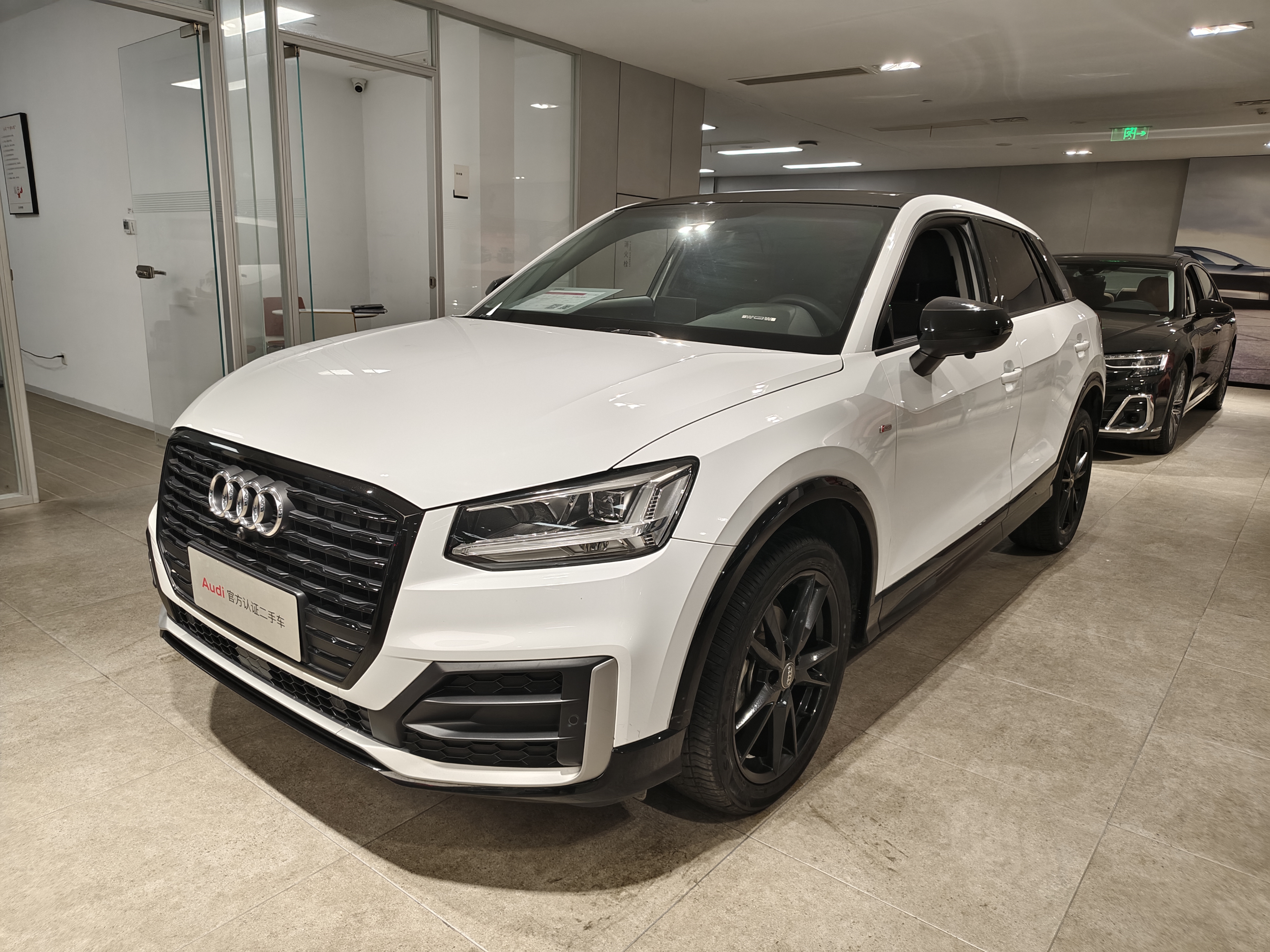Q2L 2021 Q2L 2021 car image