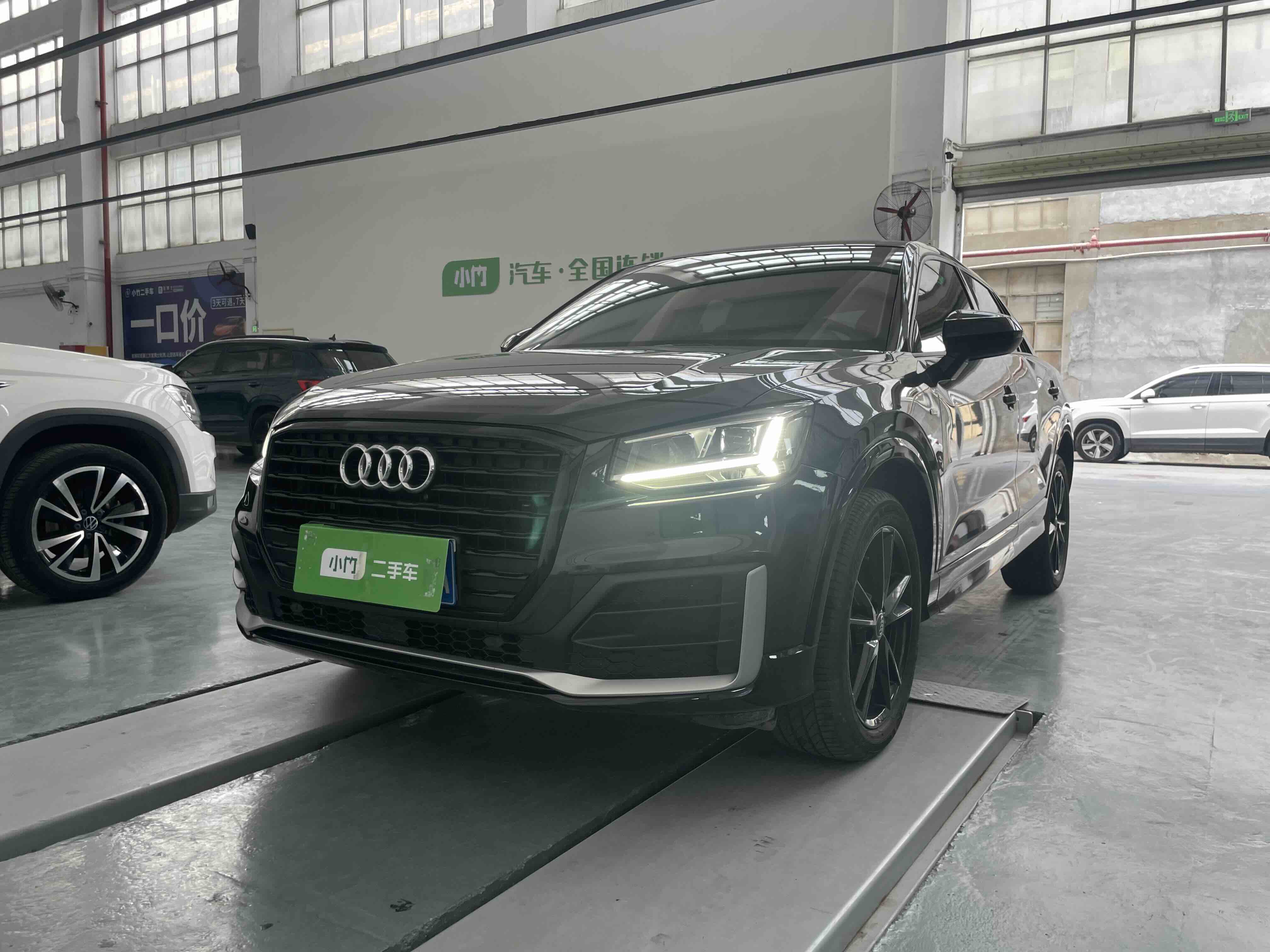 Q2L 2021 Q2L 2021 car image