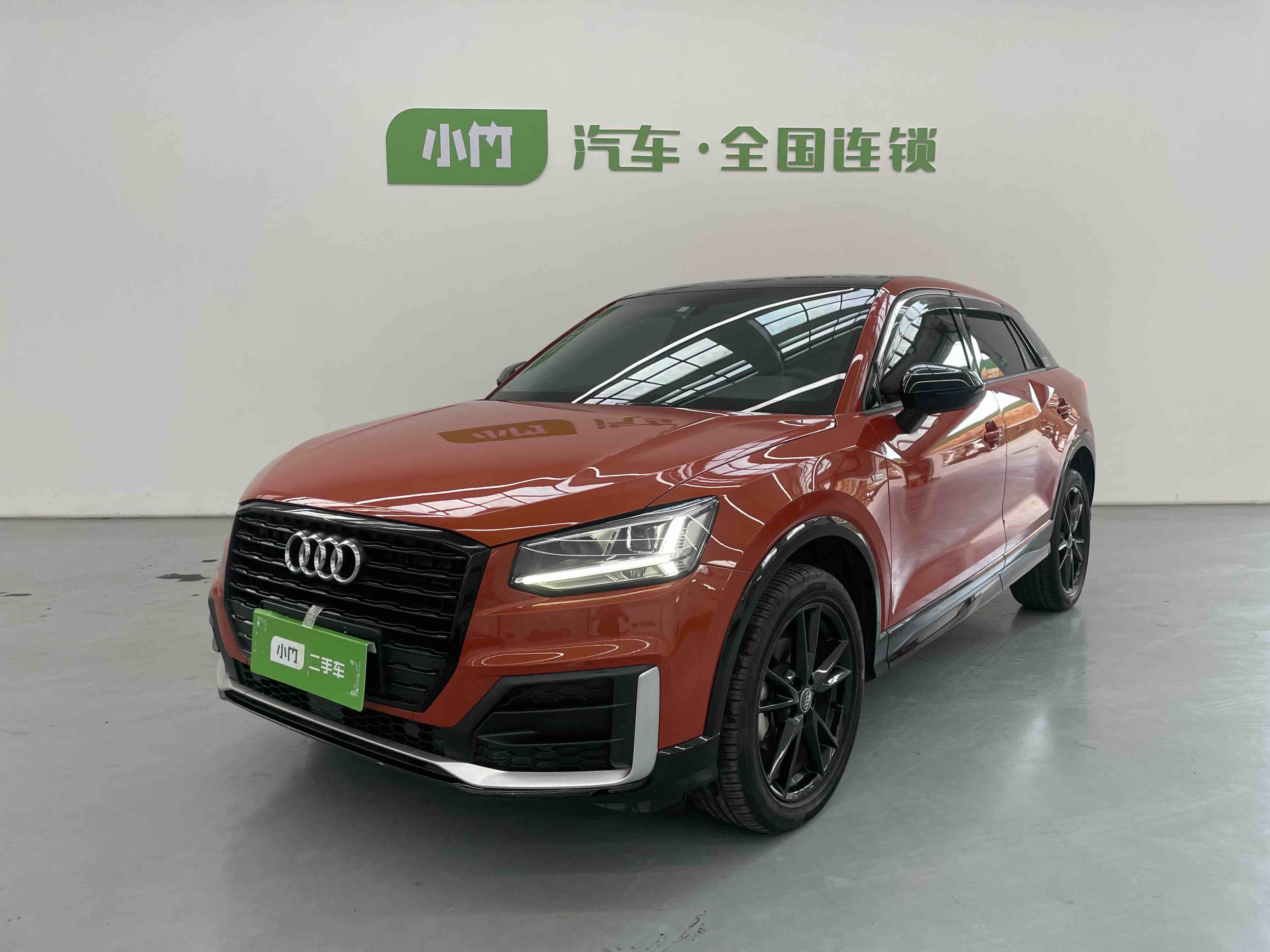 Q2L 2021 car image 