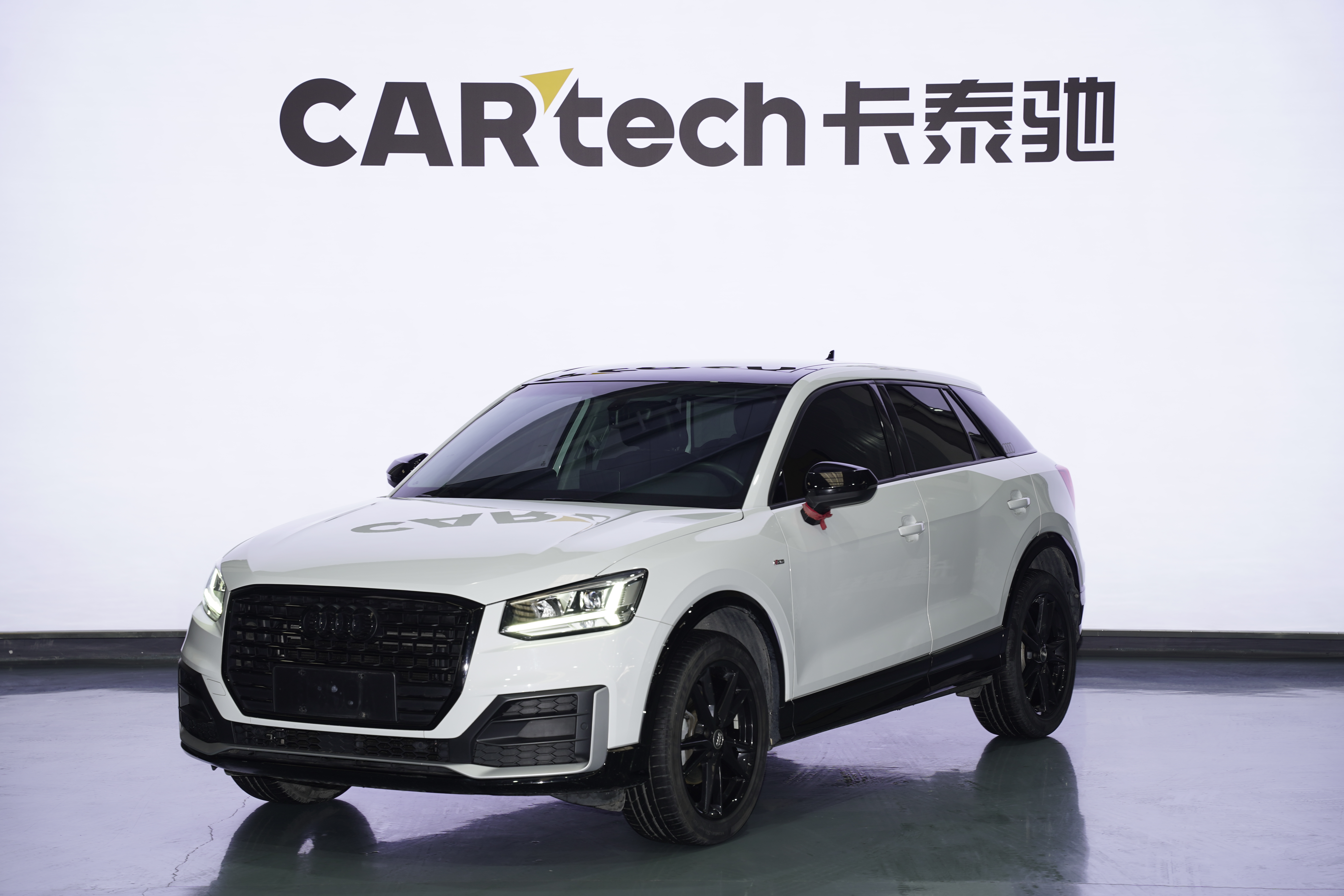 Q2L 2021 Q2L 2021 car image