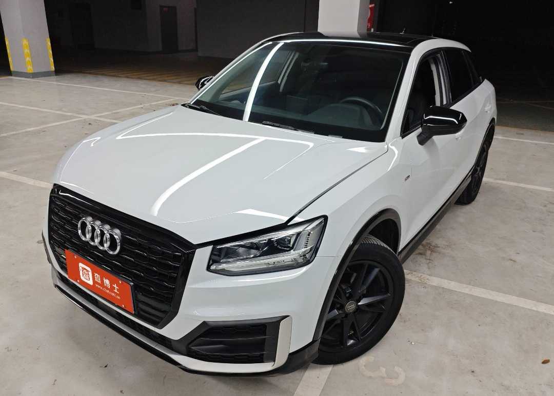 Q2L 2021 Q2L 2021 car image