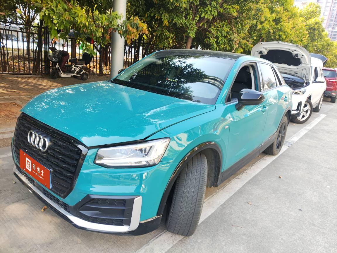 Q2L 2021 car image 