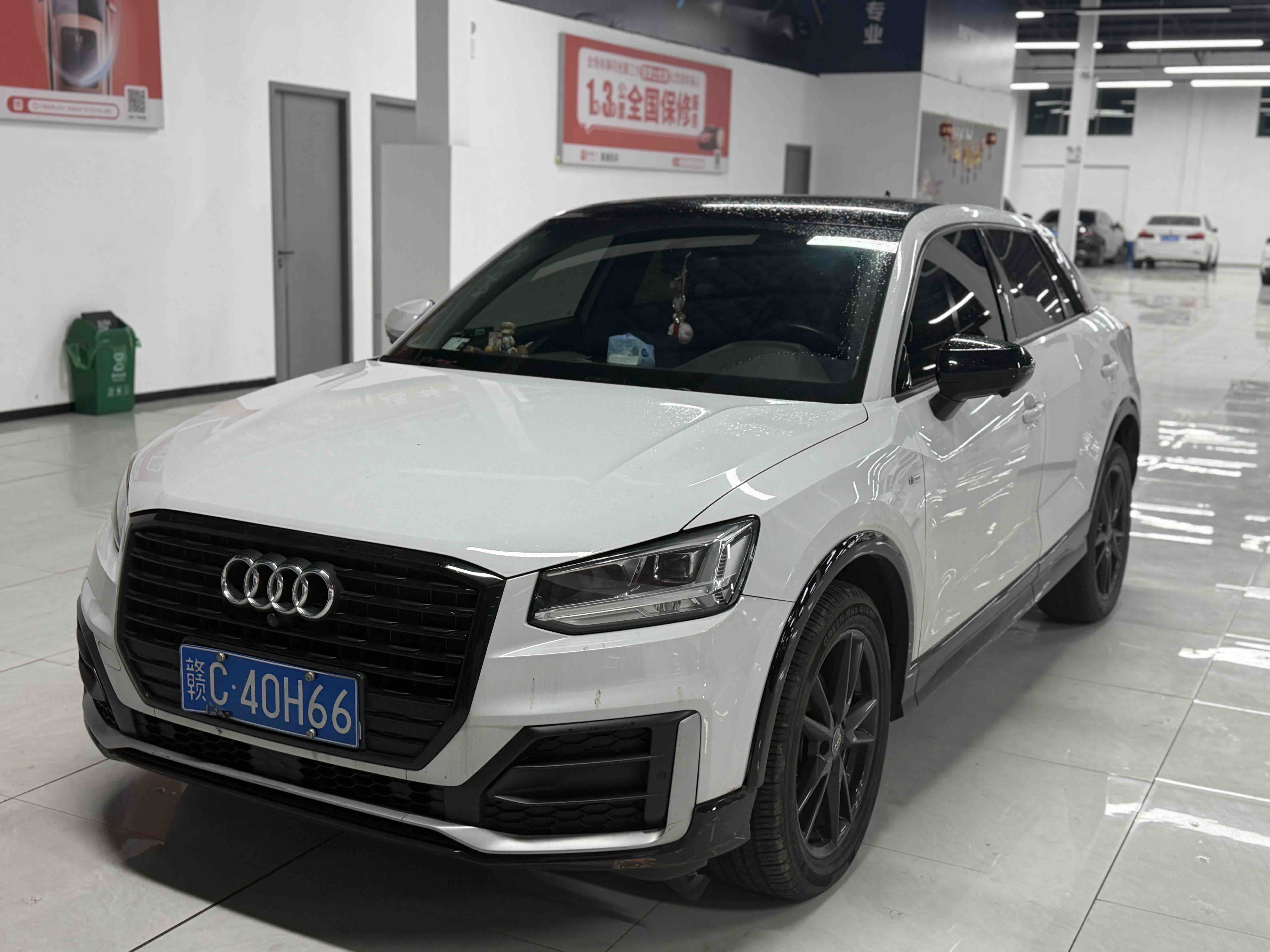 Q2L 2021 Q2L 2021 car image