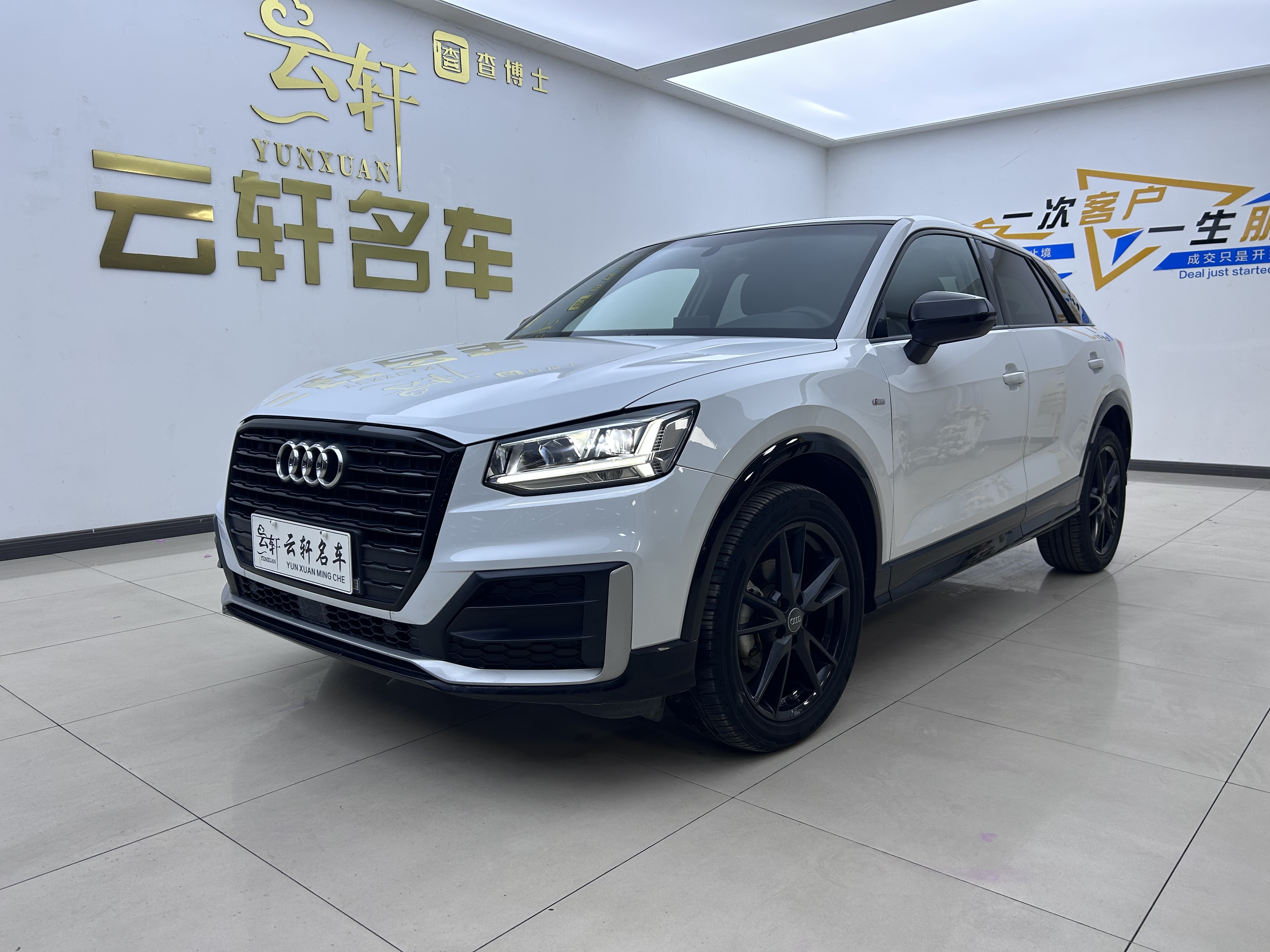 Audi Q2L 2021 汽车图片 