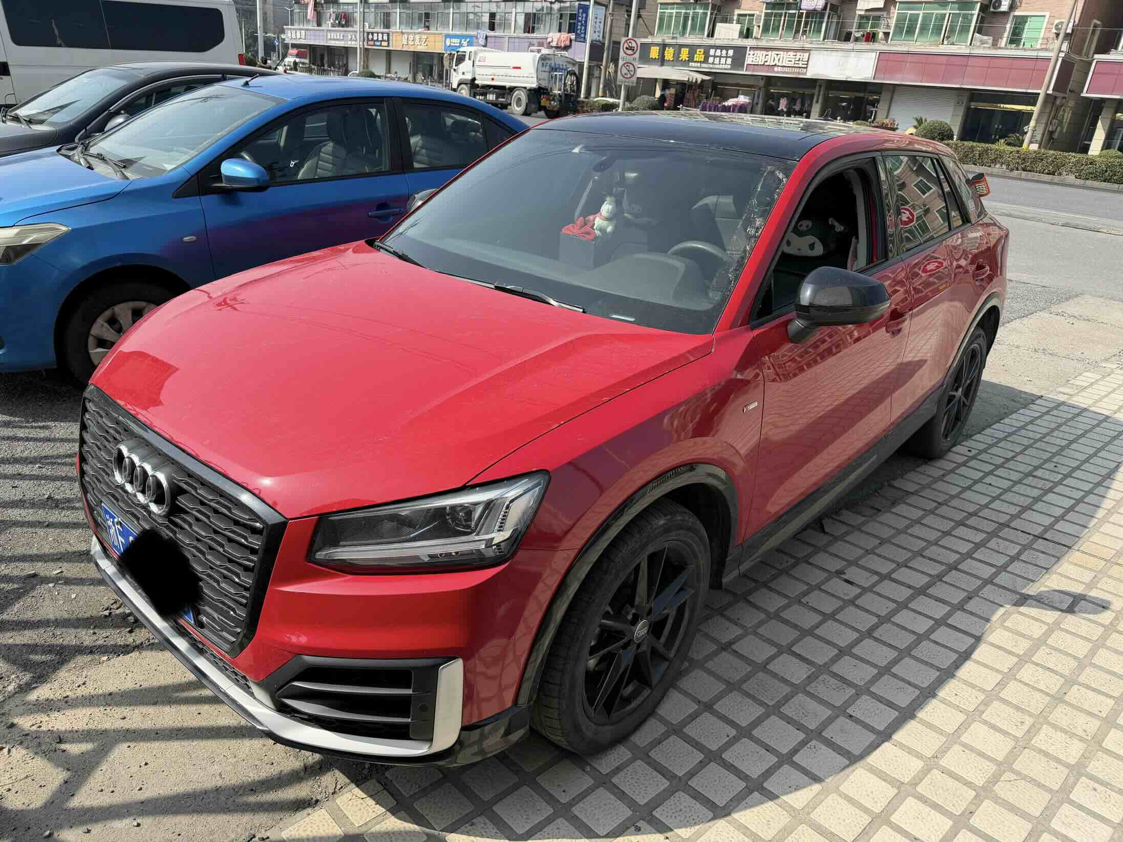 Q2L 2021 Q2L 2021 car image