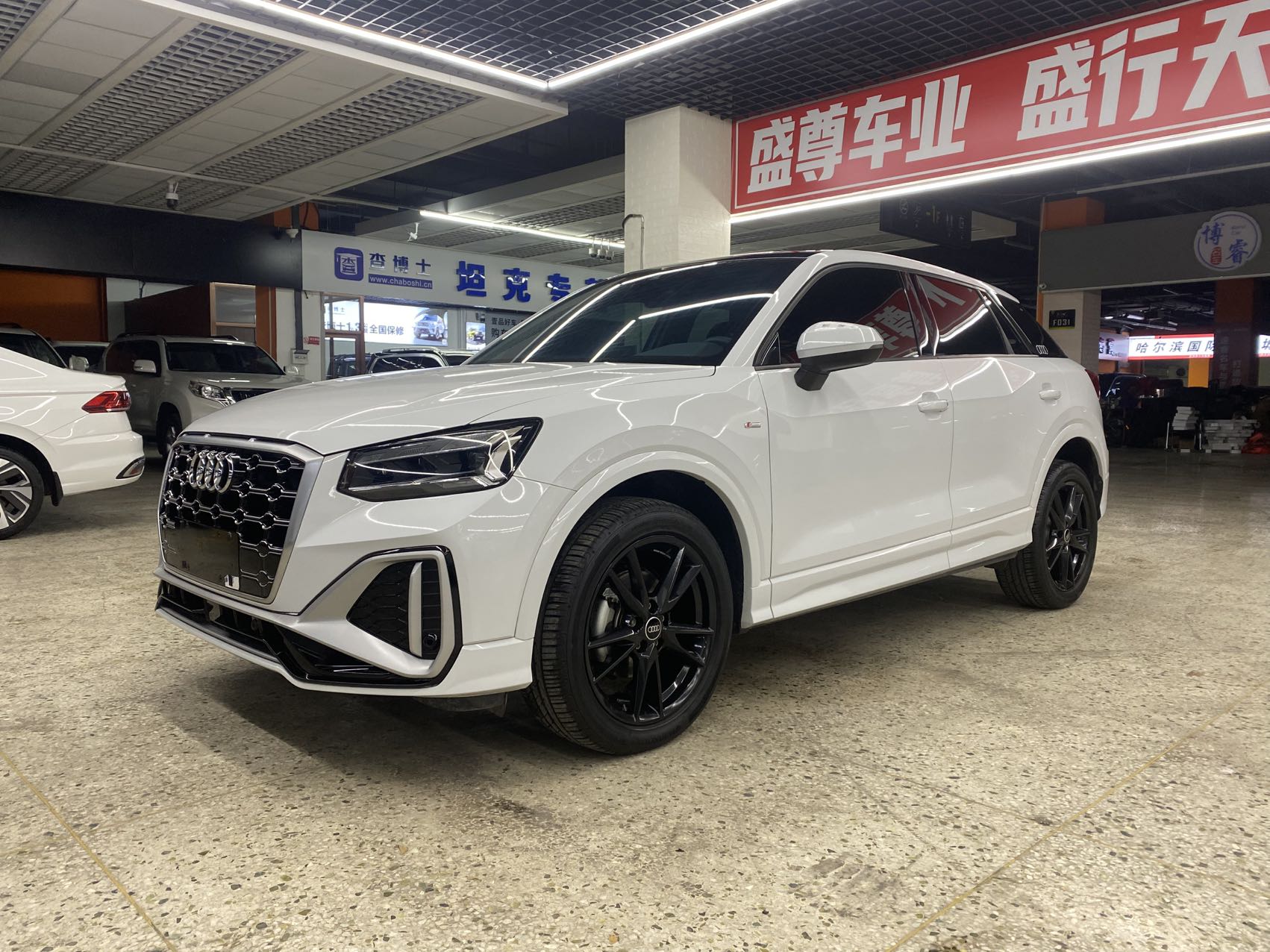 Audi Q2L 2023 Audi Q2L 2023 car image