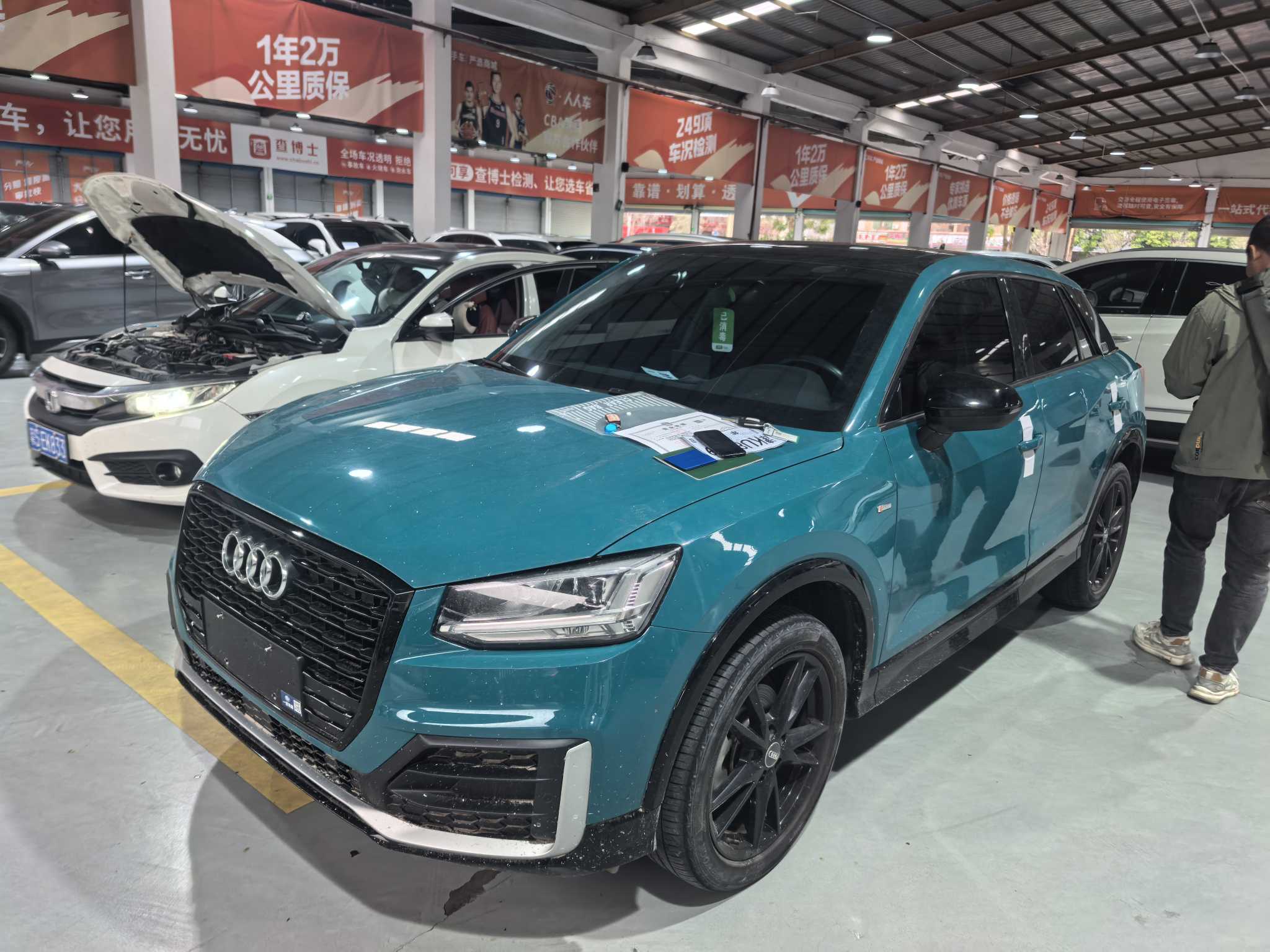 Q2L 2021 Q2L 2021 car image