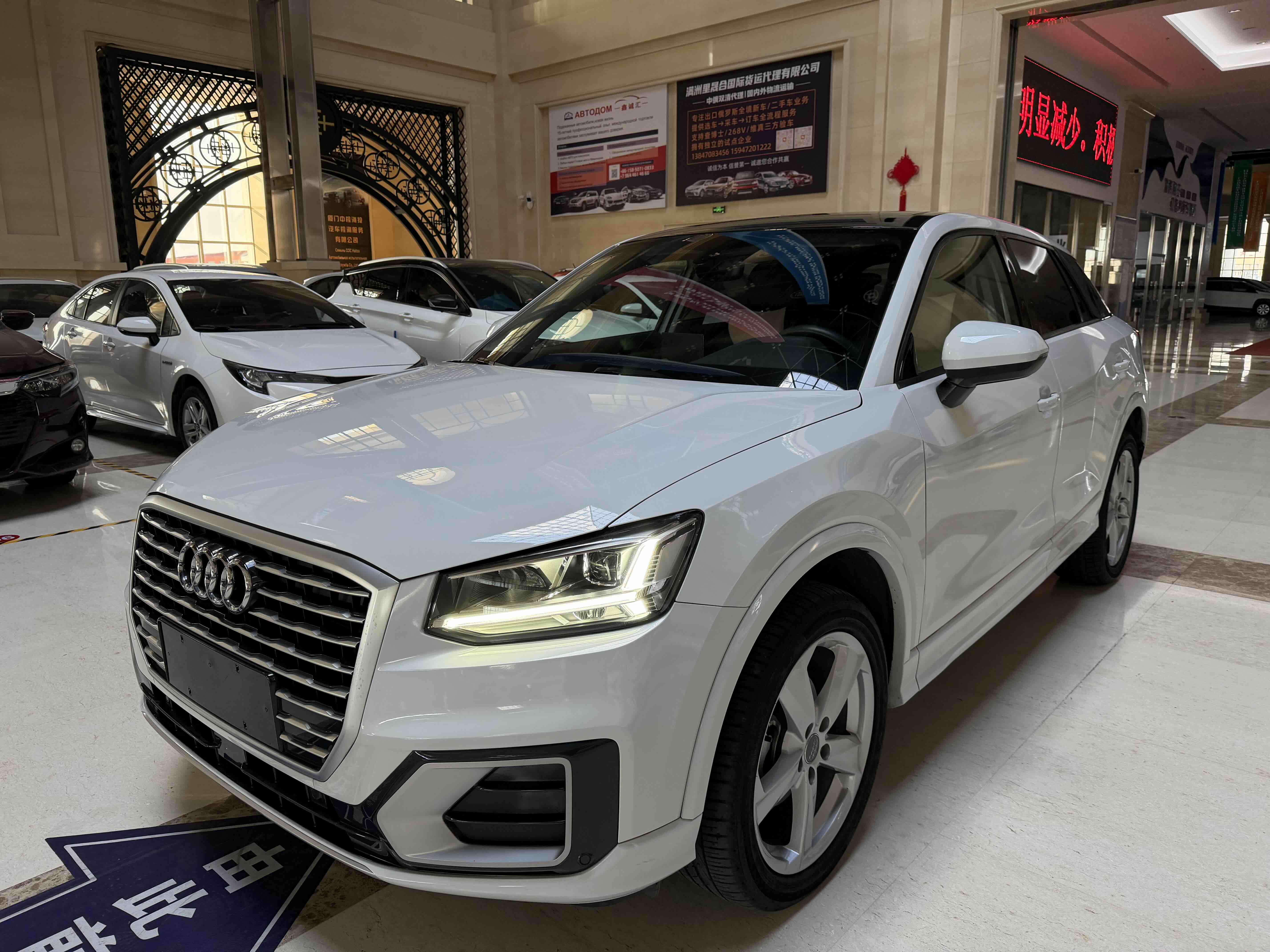 Q2L 2021 Q2L 2021 car image