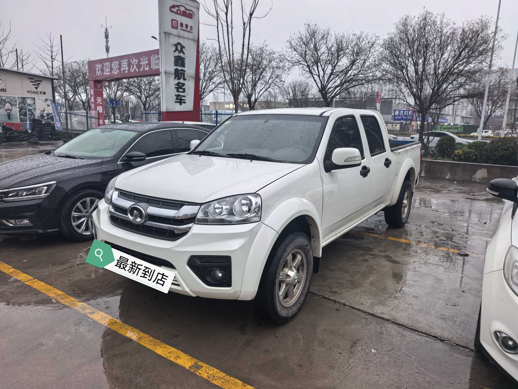 Great Wall Wingle 5 2022 car image 