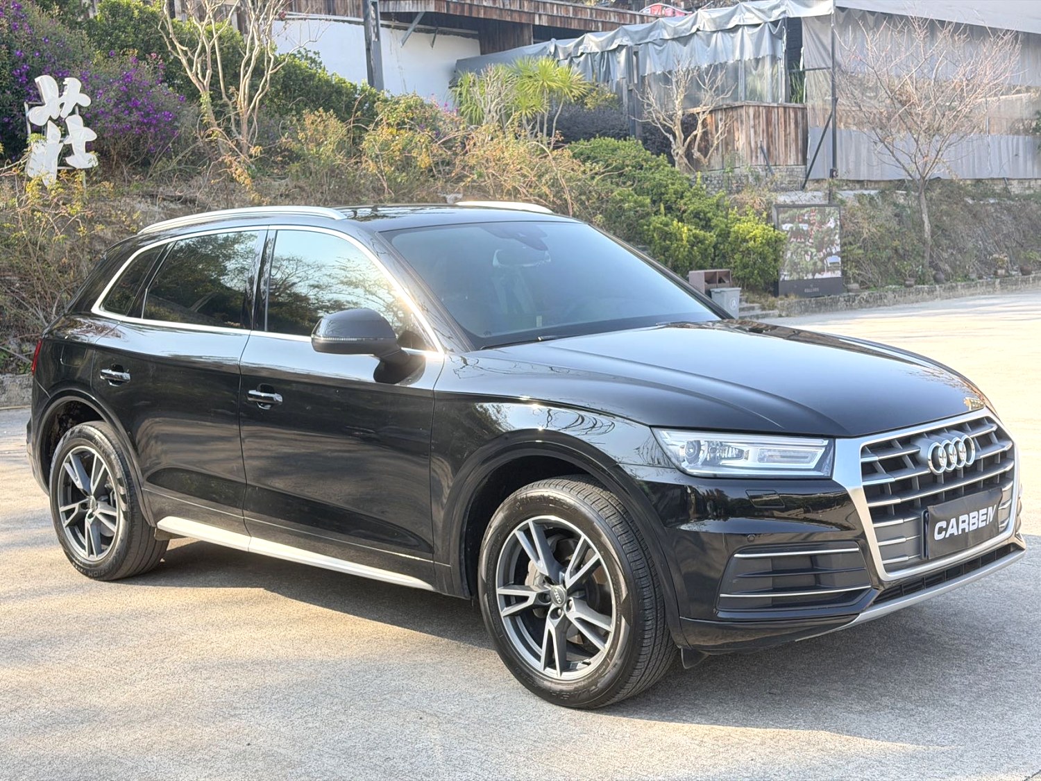 Audi Q5L 2021 car image 