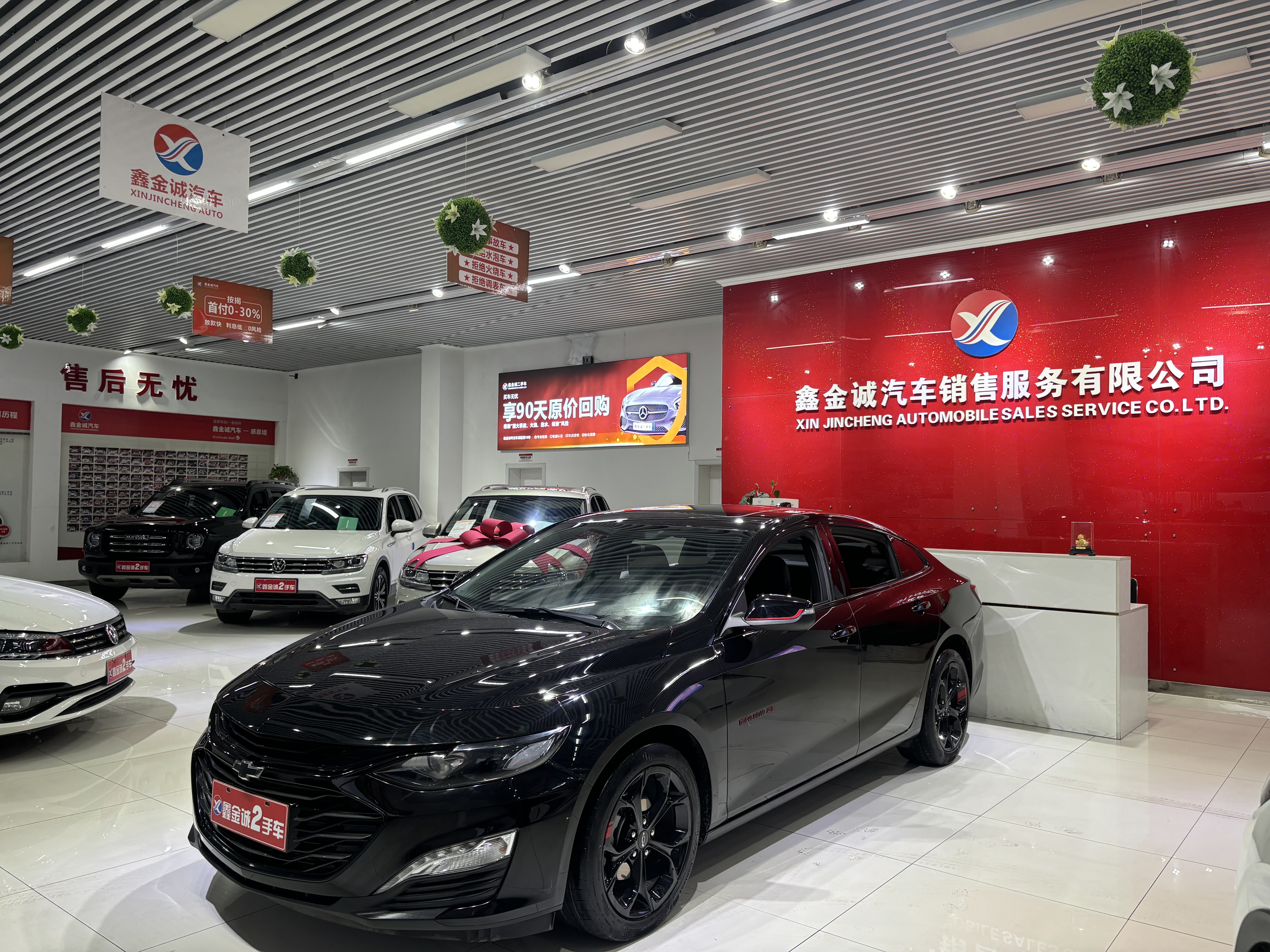 Chevrolet Malibu XL 2022 immagine di auto 