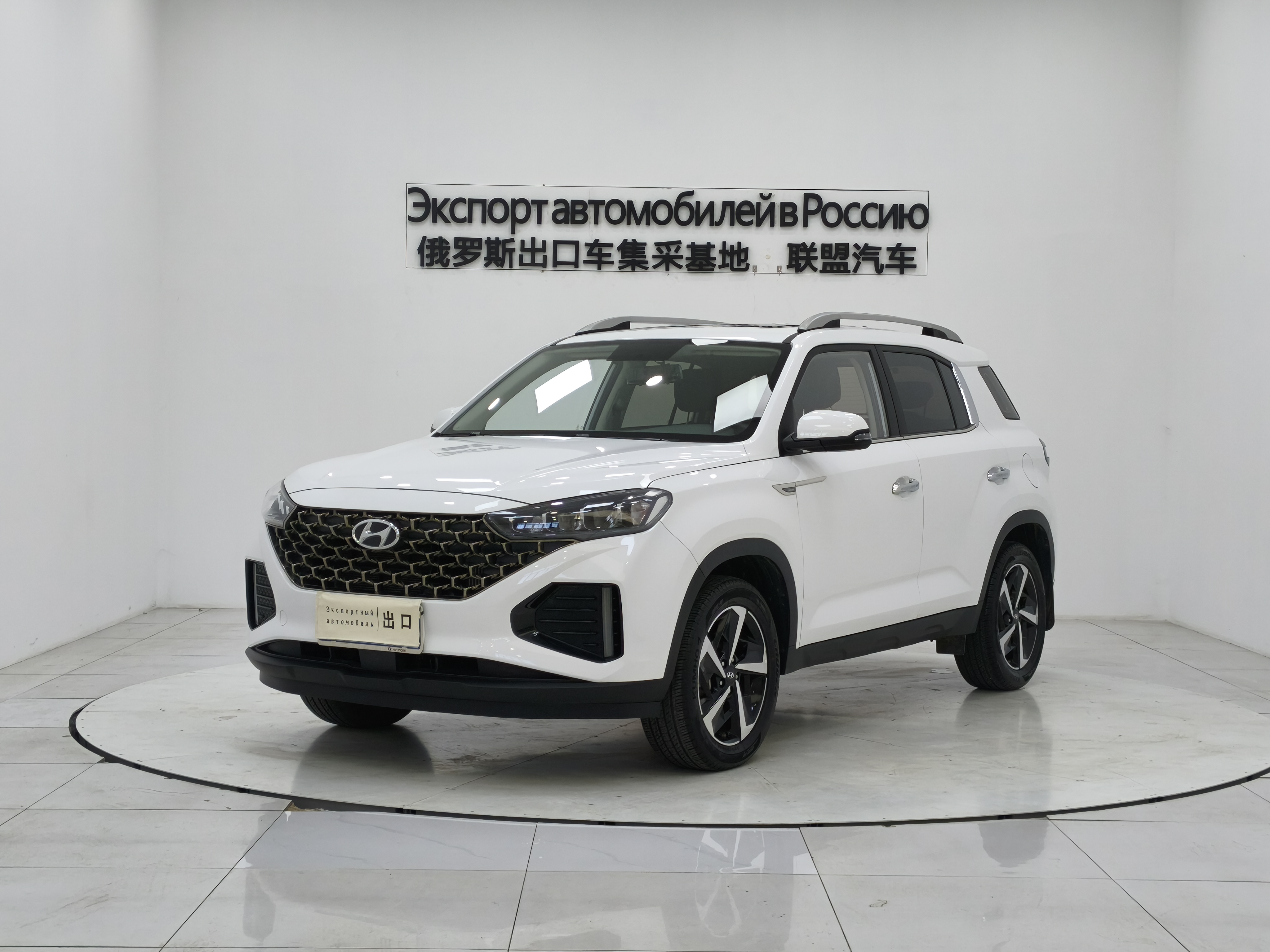 Hyundai ix35 2022 Hyundai ix35 2022 car image