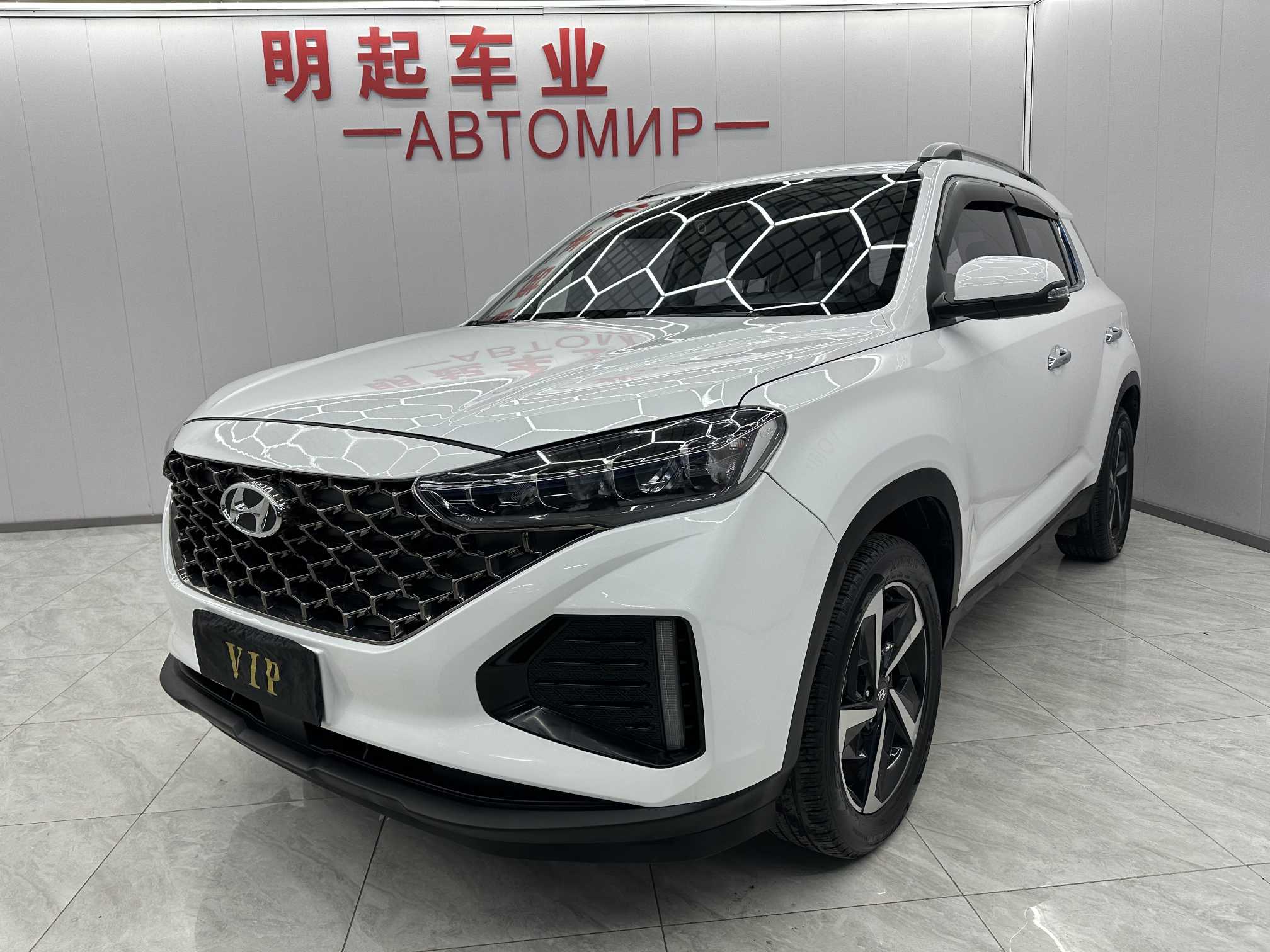 Hyundai ix35 2022 car image 
