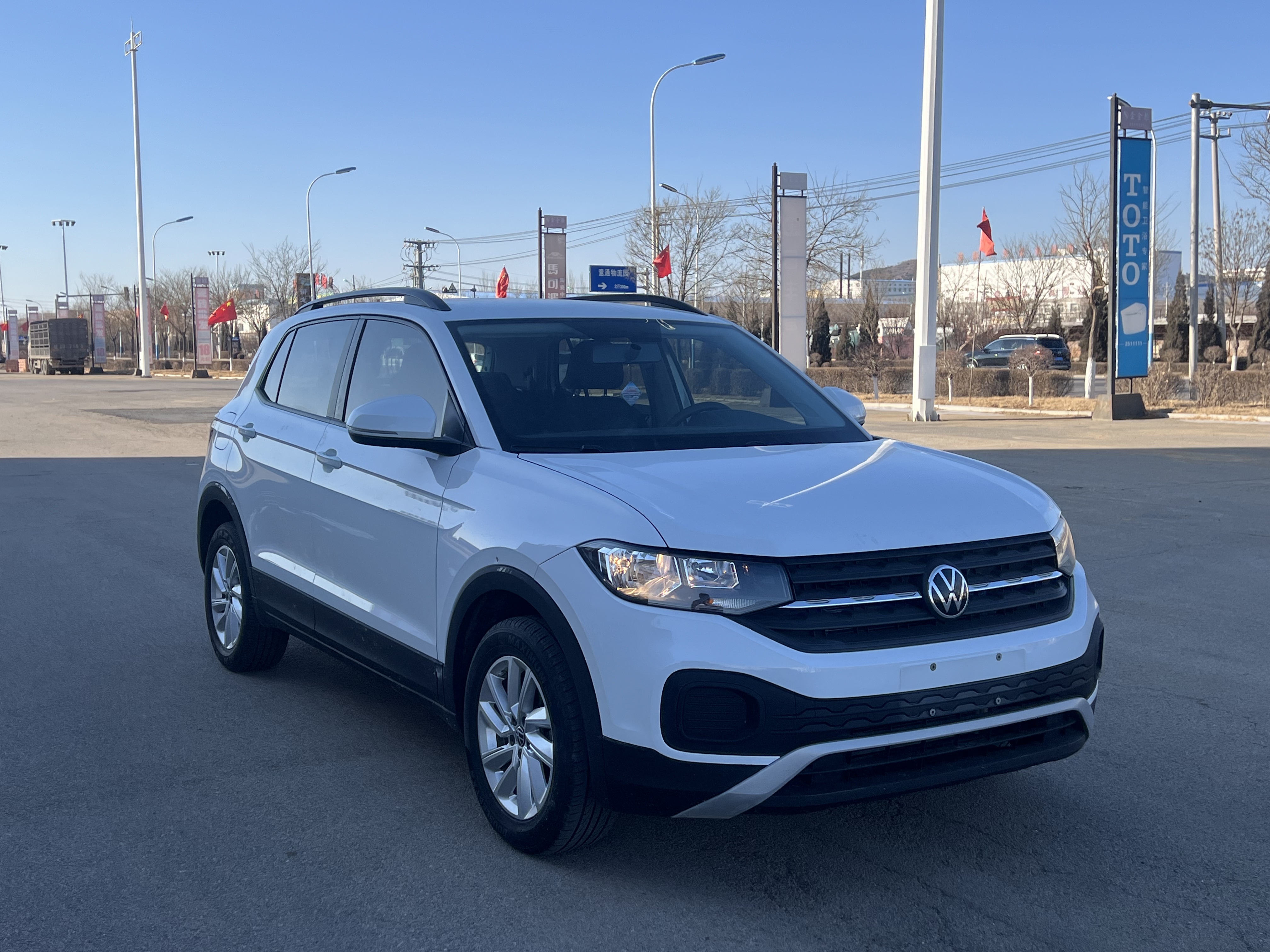 Volkswagen Tacqua 2021 immagine di auto 