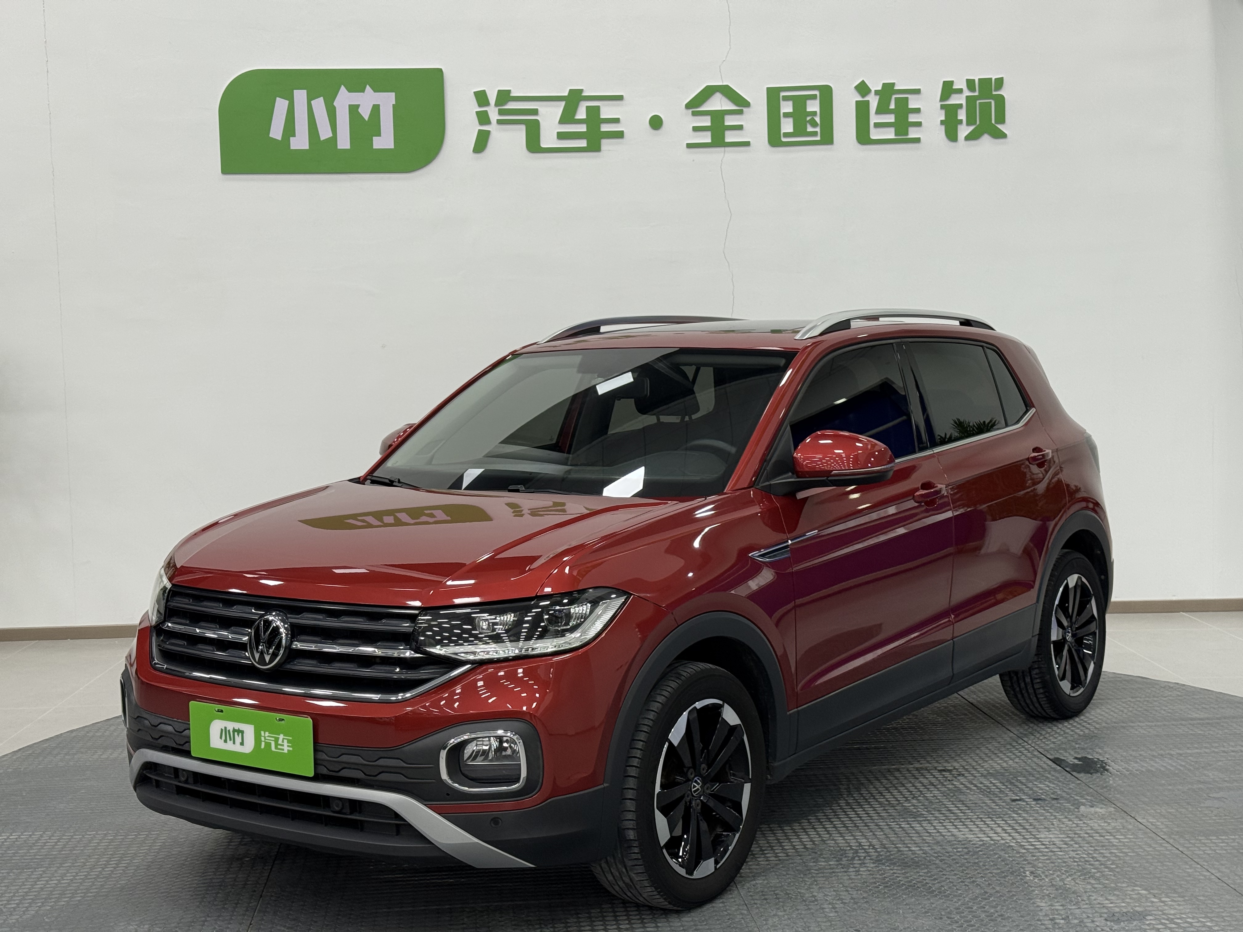 Volkswagen Tacqua 2021 car image 