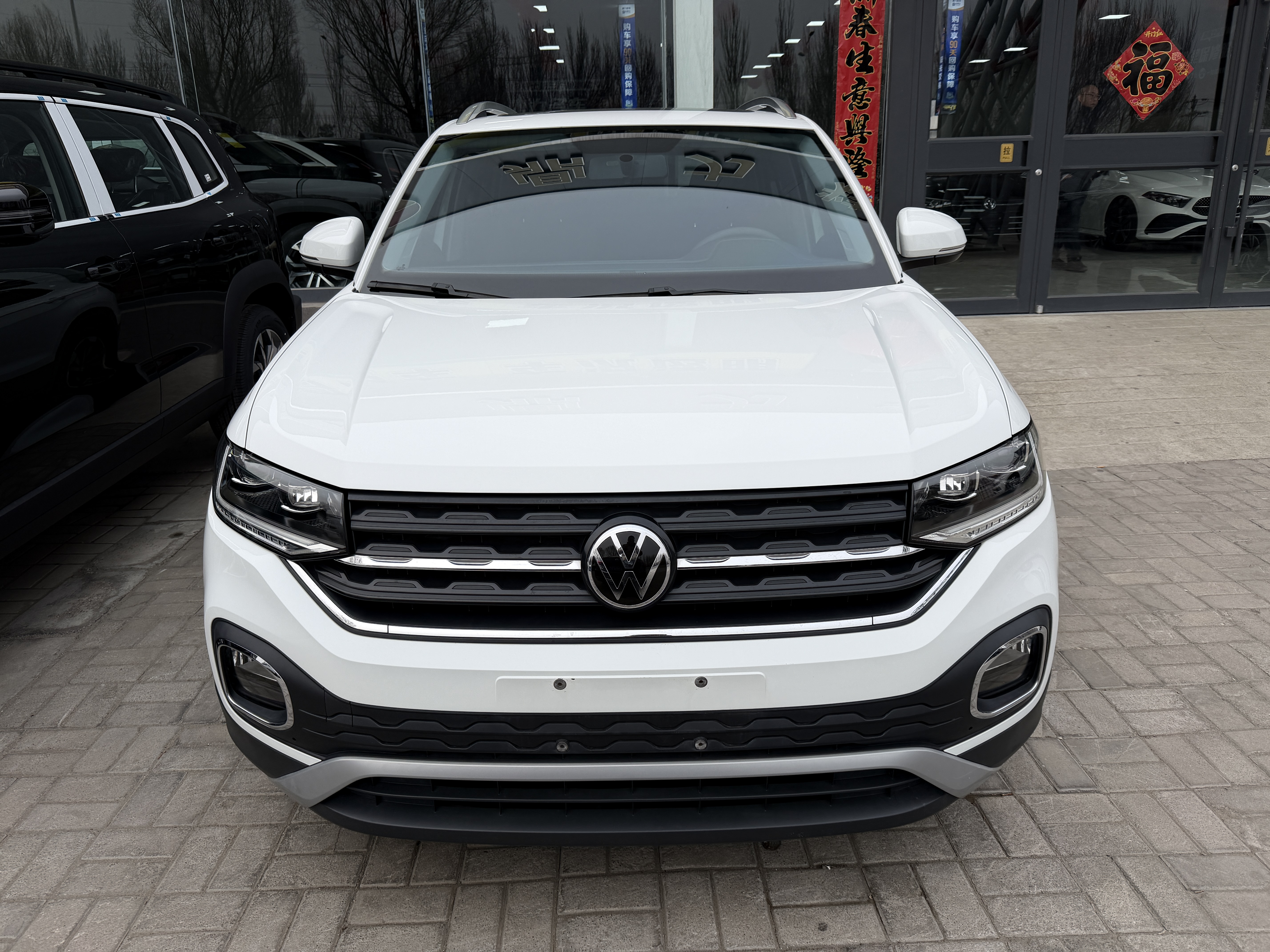 Volkswagen Tacqua 2021 car image 