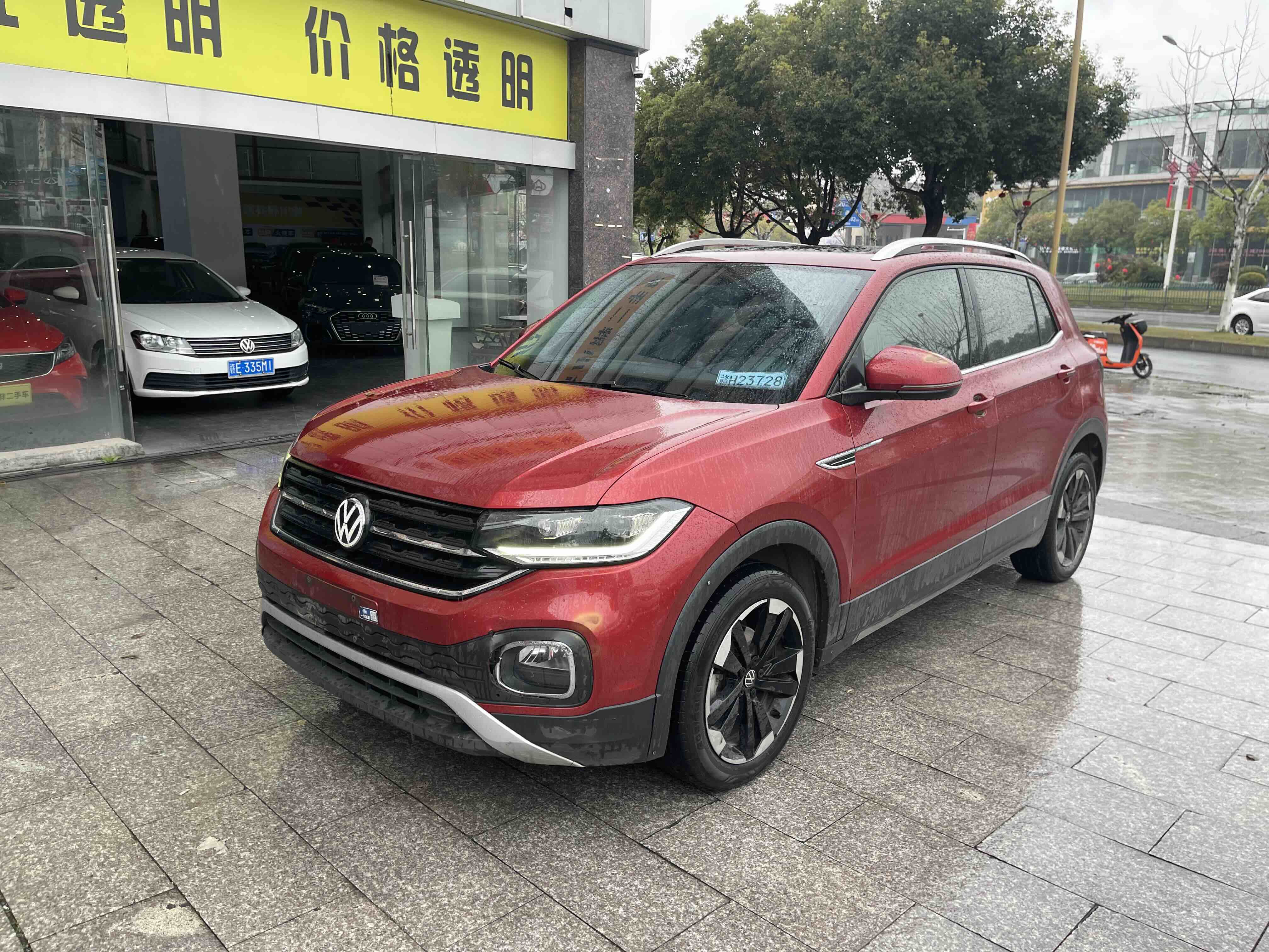 Volkswagen Tacqua 2021 Volkswagen Tacqua 2021 car image