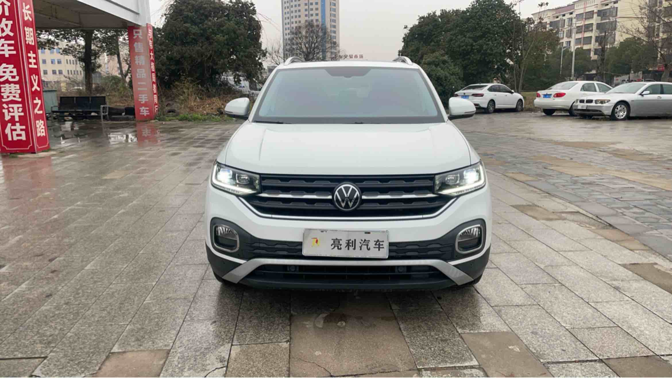 Volkswagen Tacqua 2023 car image 