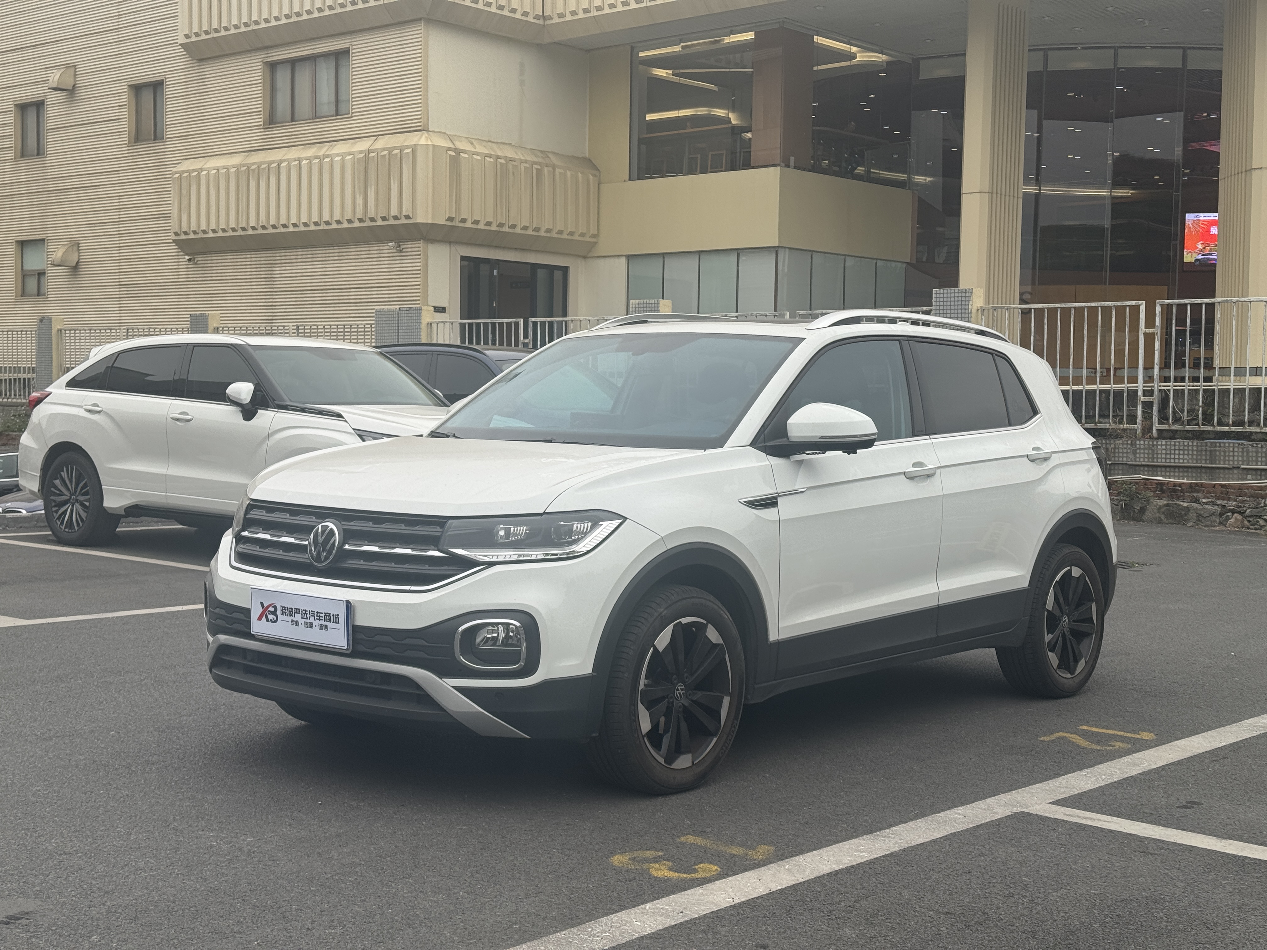 Volkswagen Tacqua 2022 immagine di auto 