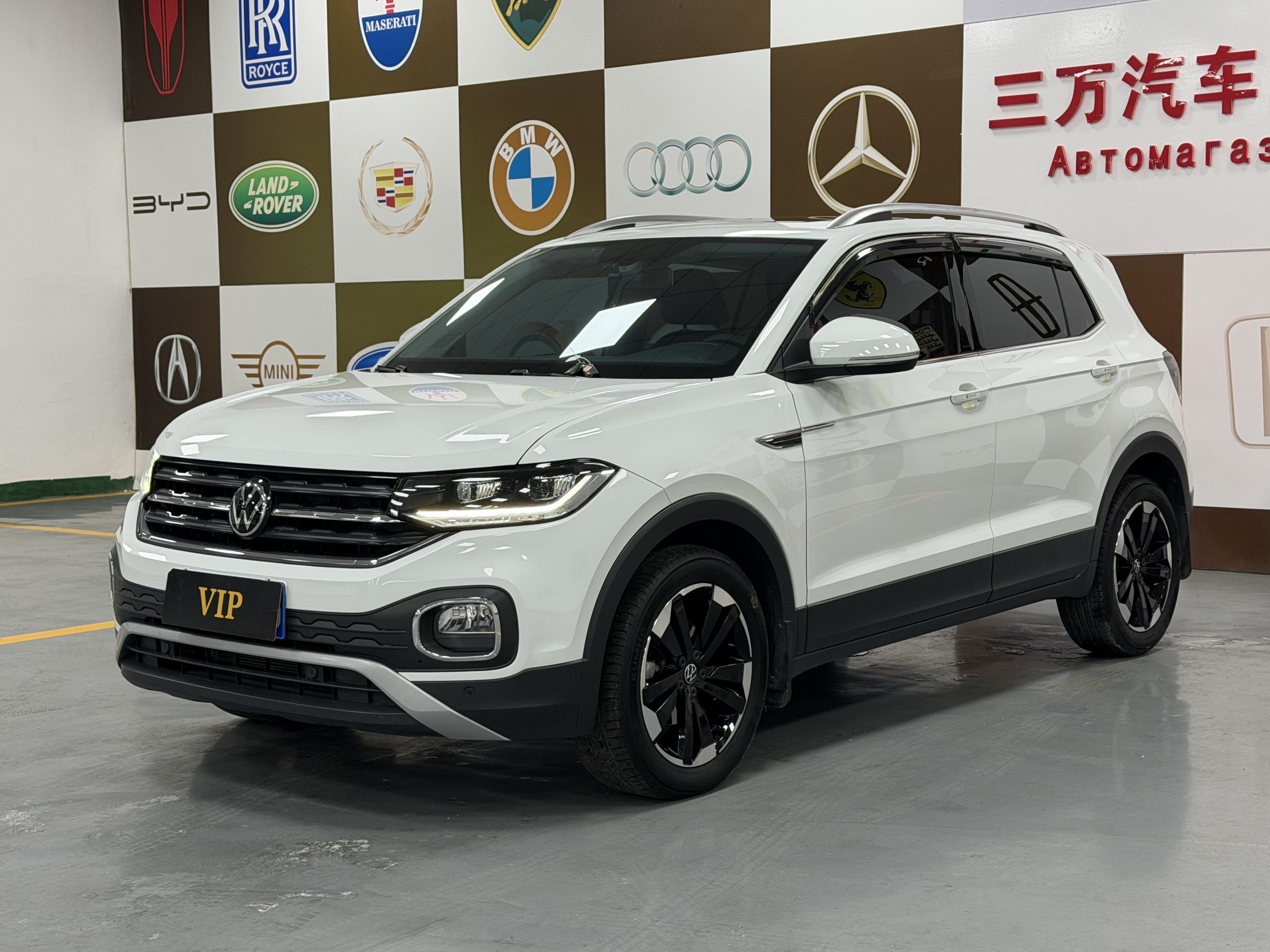 Volkswagen Tacqua 2022 car image 