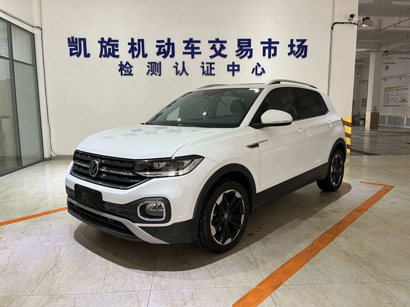 Volkswagen Tacqua 2021 car image 