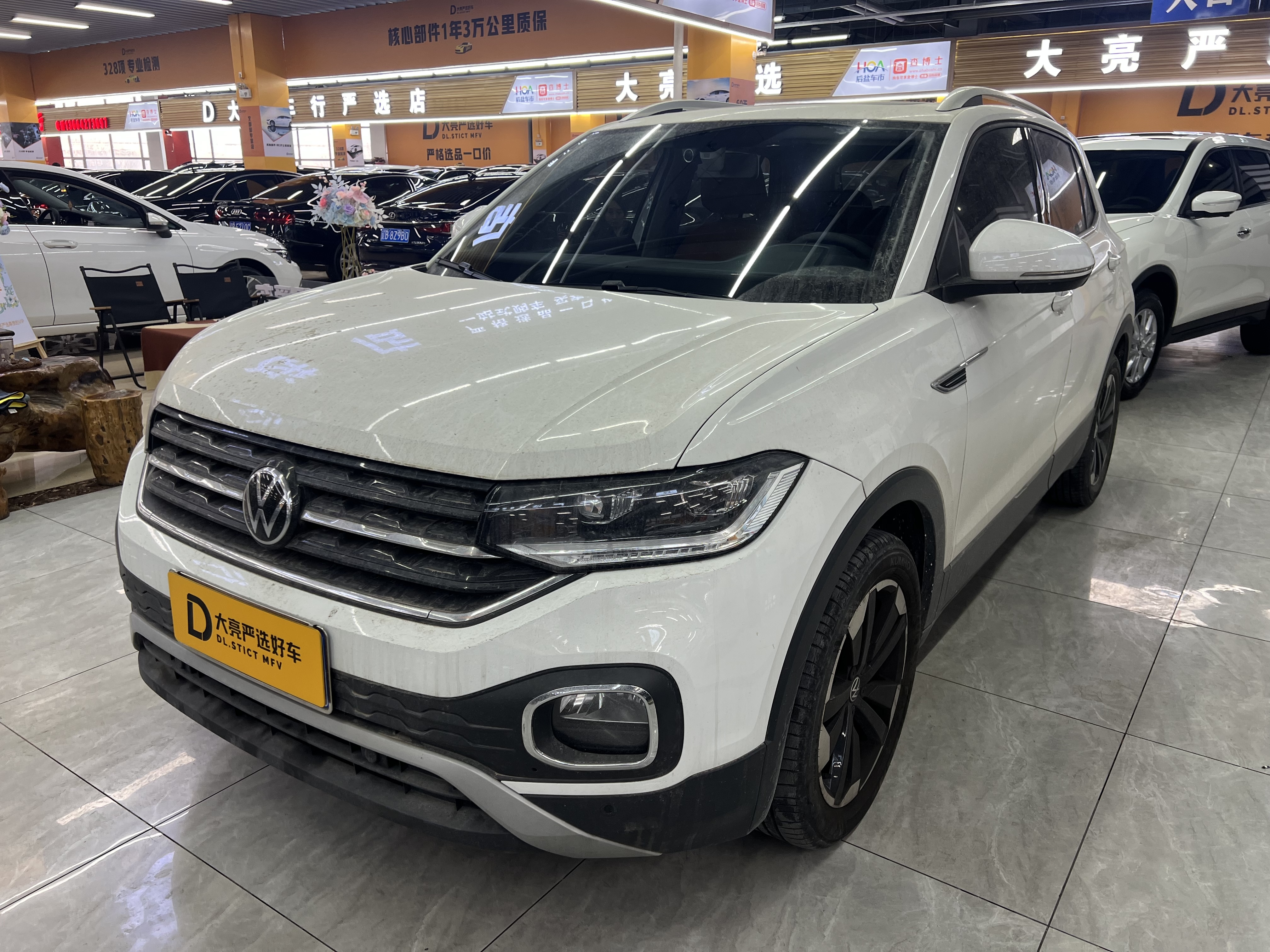 Volkswagen Tacqua 2021 Volkswagen Tacqua 2021 car image