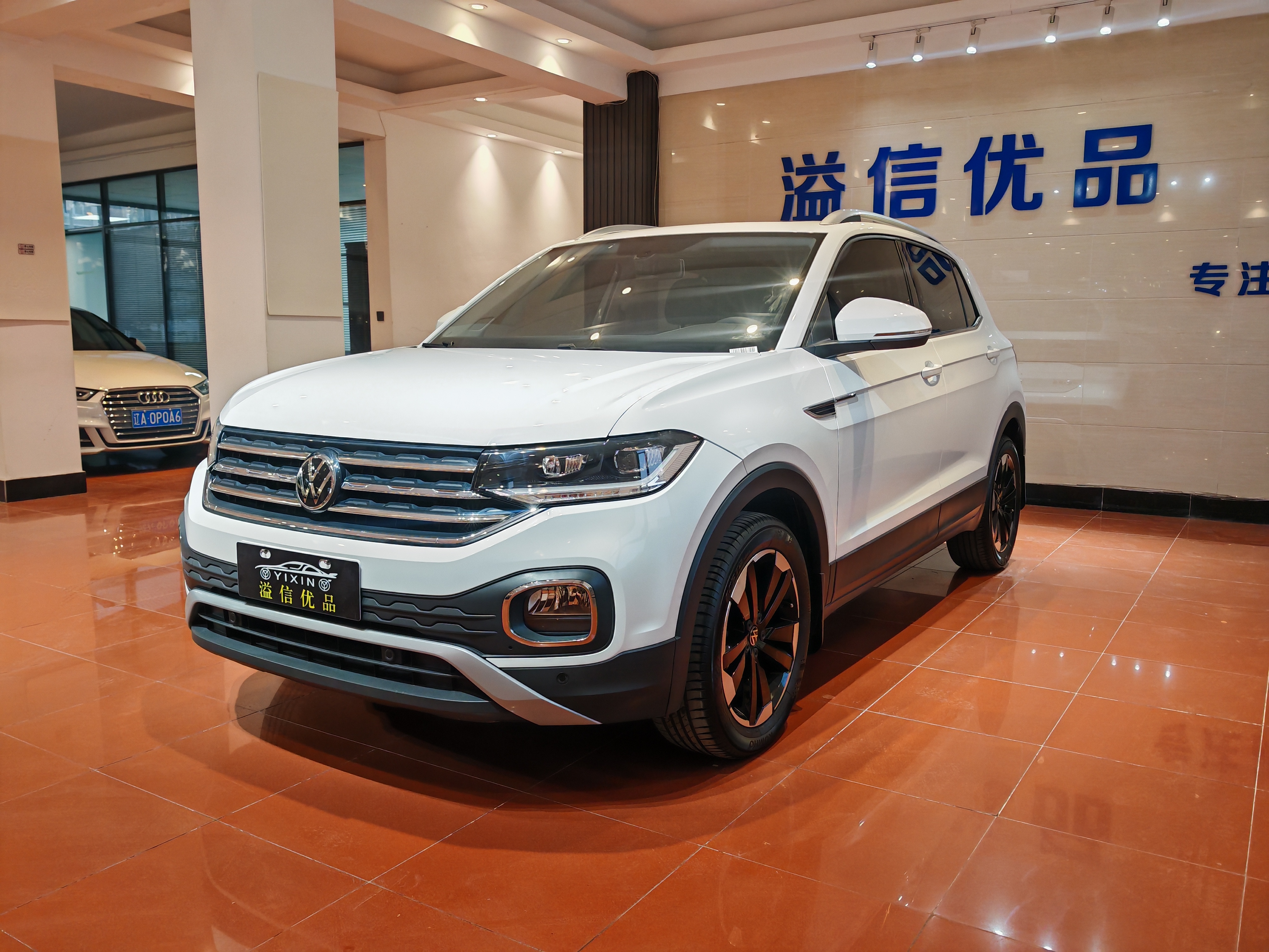 Volkswagen Tacqua 2022 car image 