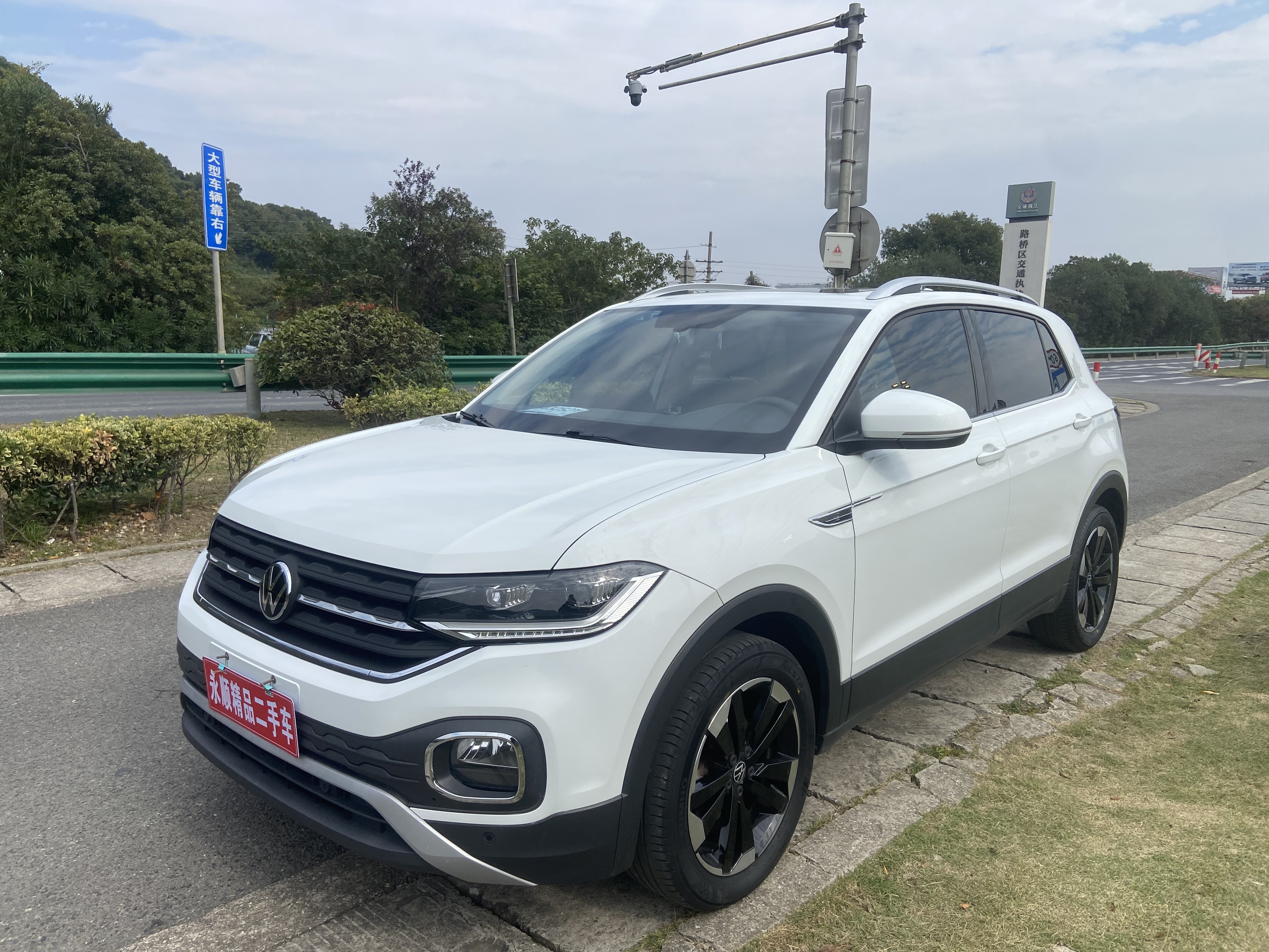 Volkswagen Tacqua 2023 Volkswagen Tacqua 2023 immagine di auto