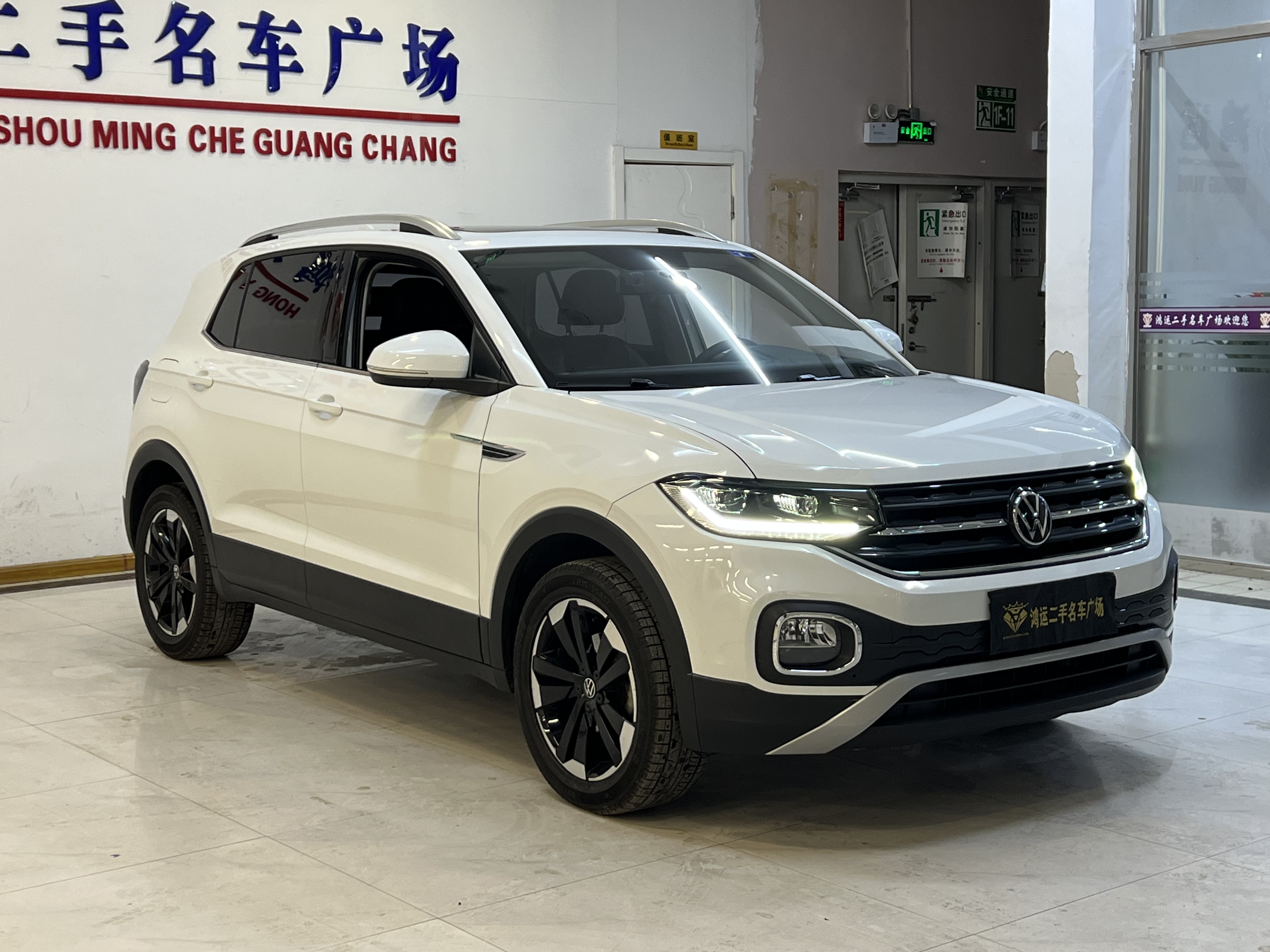 Volkswagen Tacqua 2021 car image 
