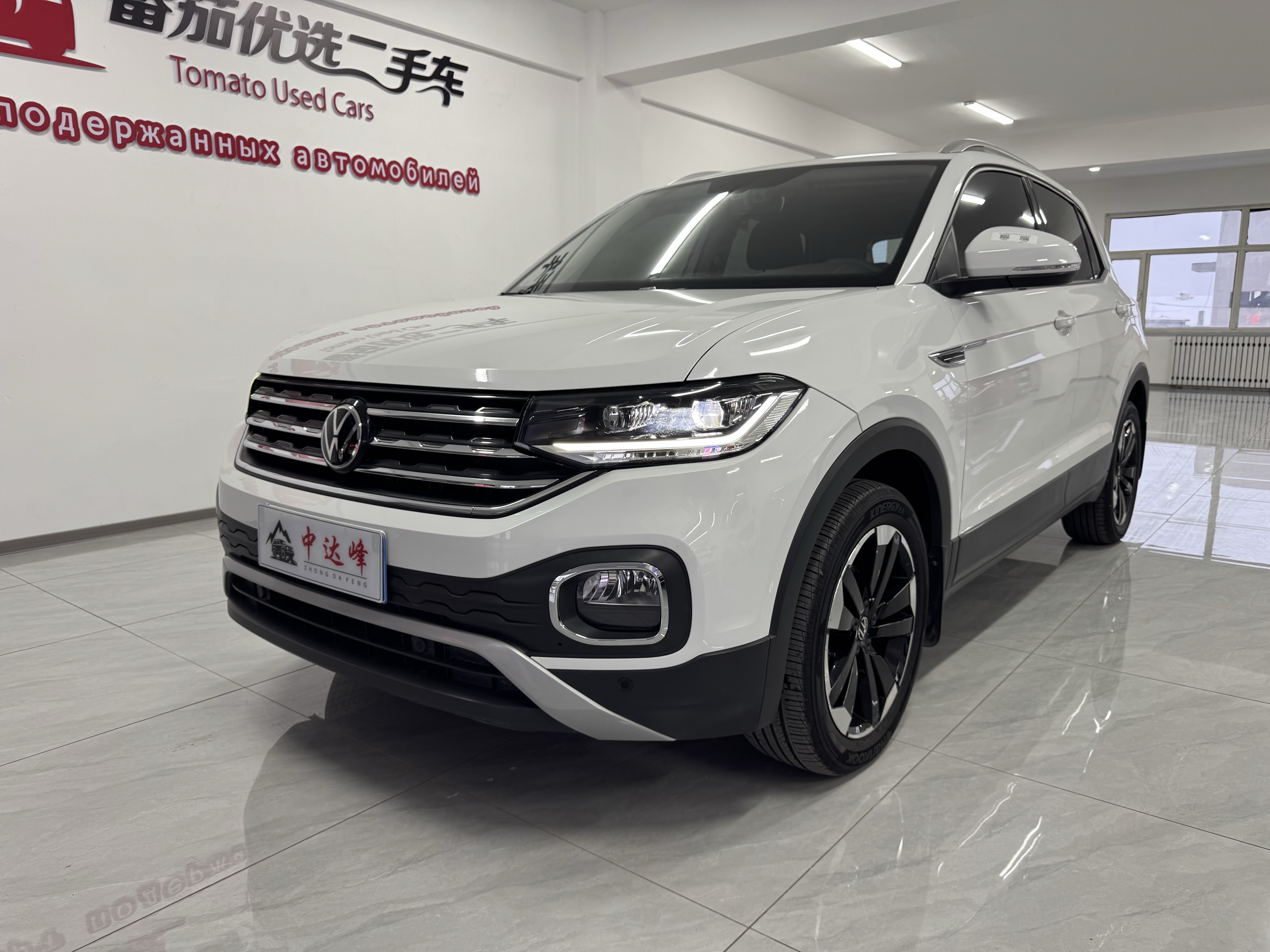 Volkswagen Tacqua 2021 car image 