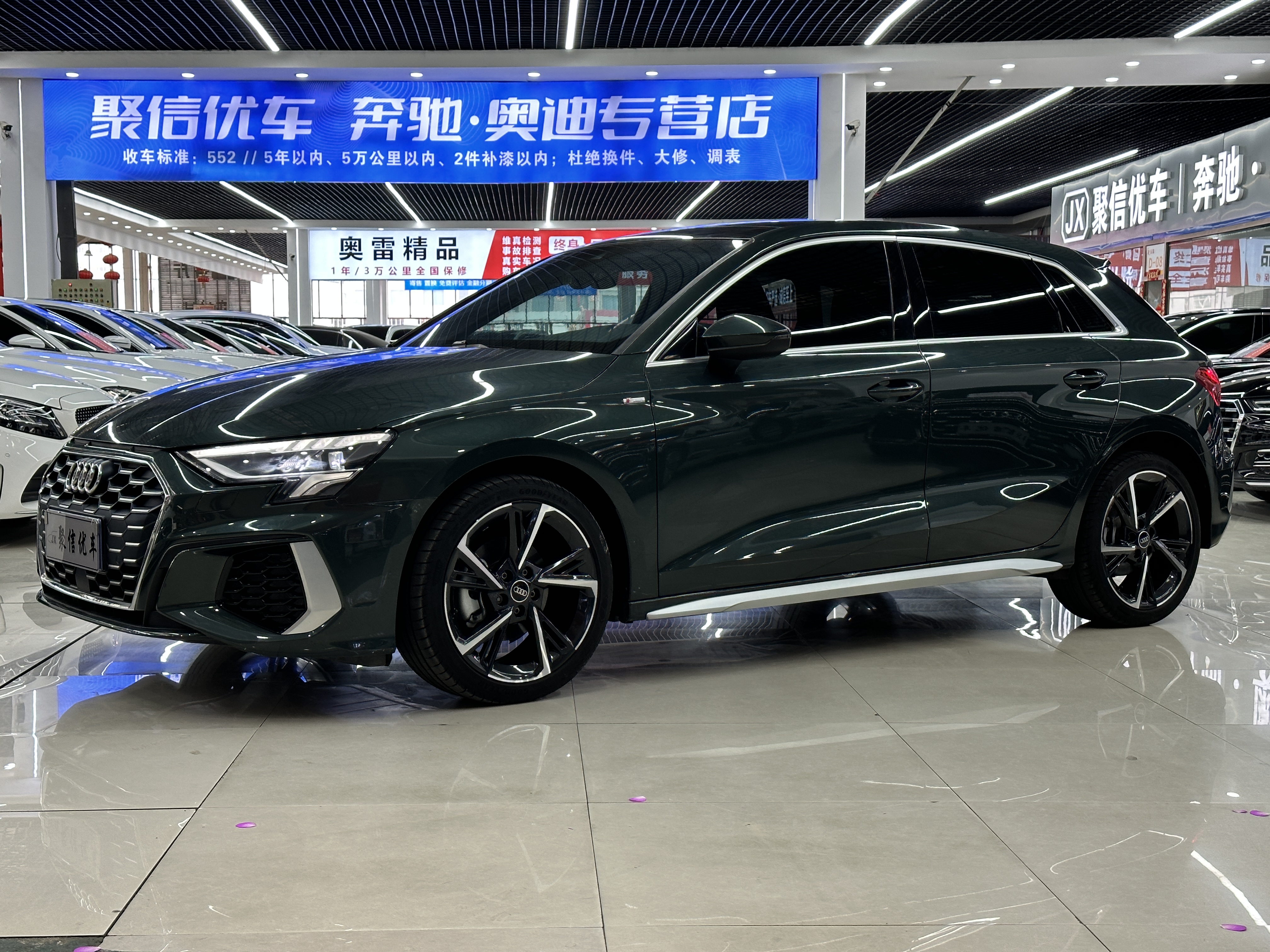 Audi A3 2022 Audi A3 2022 car image