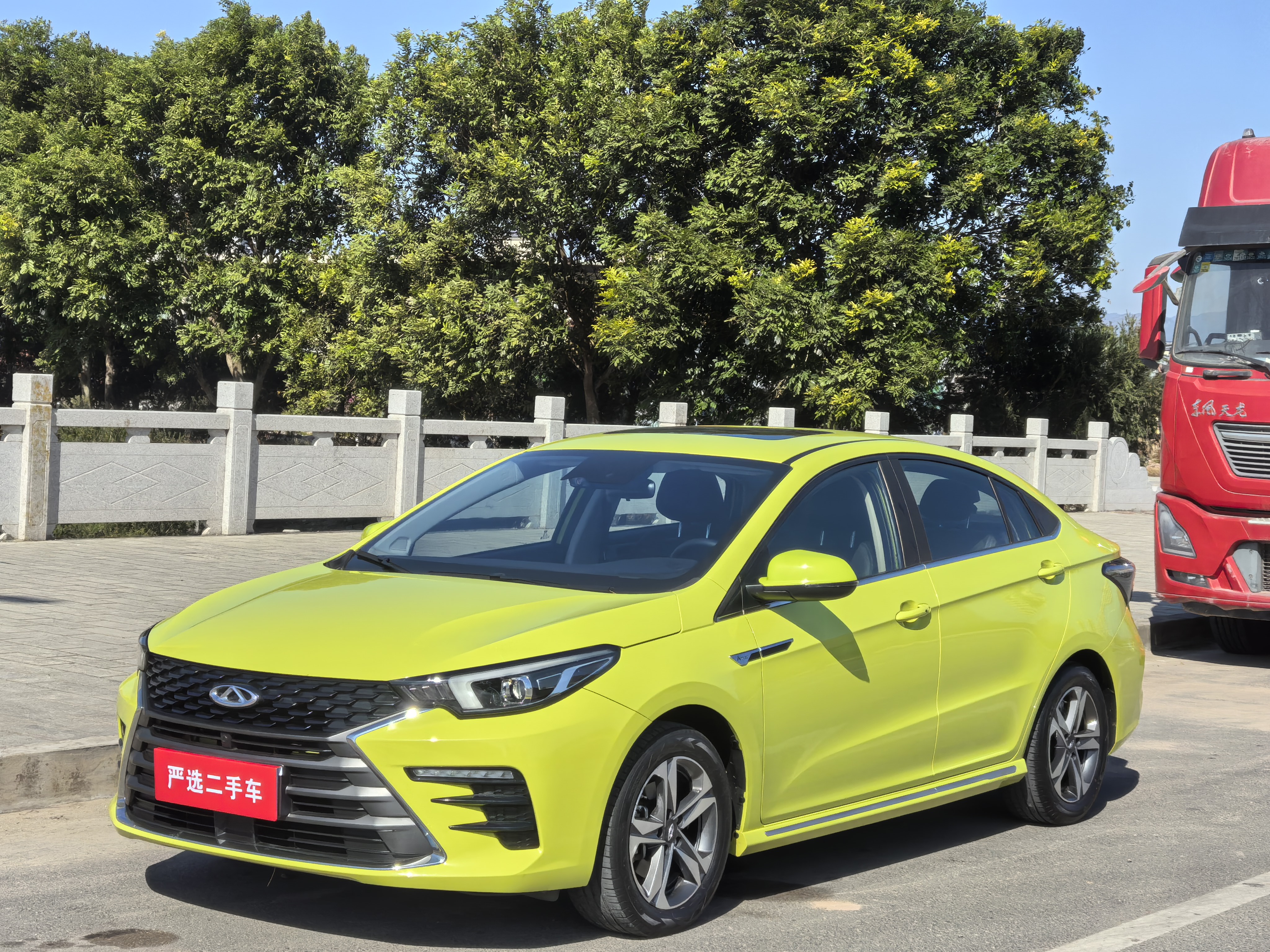 Chery 2022 immagine di auto 