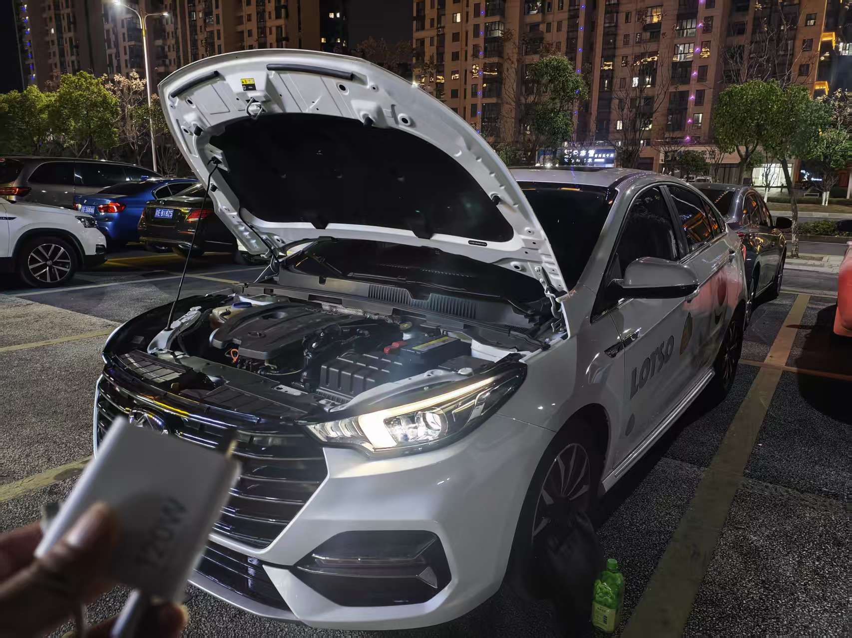 Chery 2022 car image 