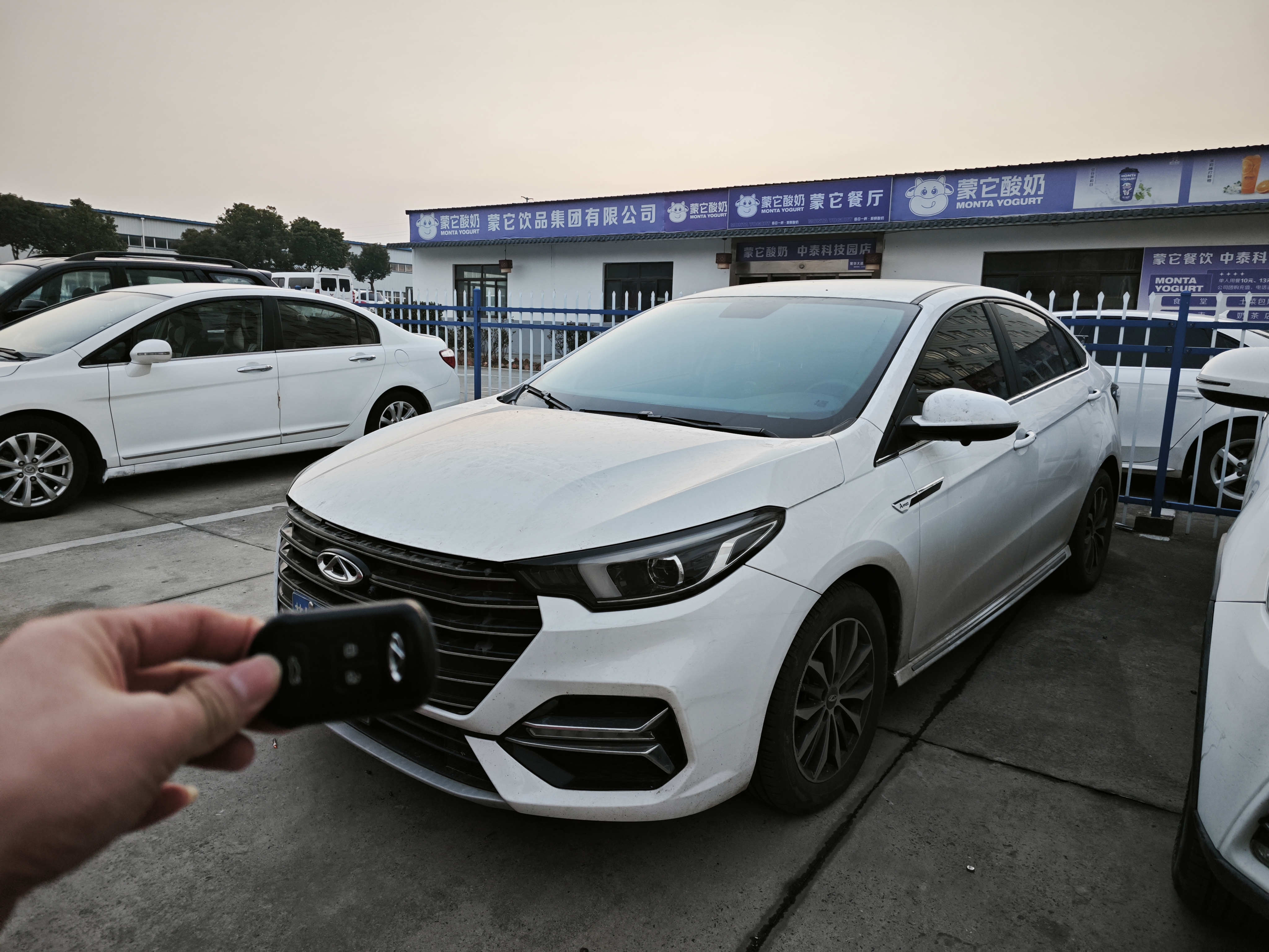 Chery 2021 Chery 2021 immagine di auto