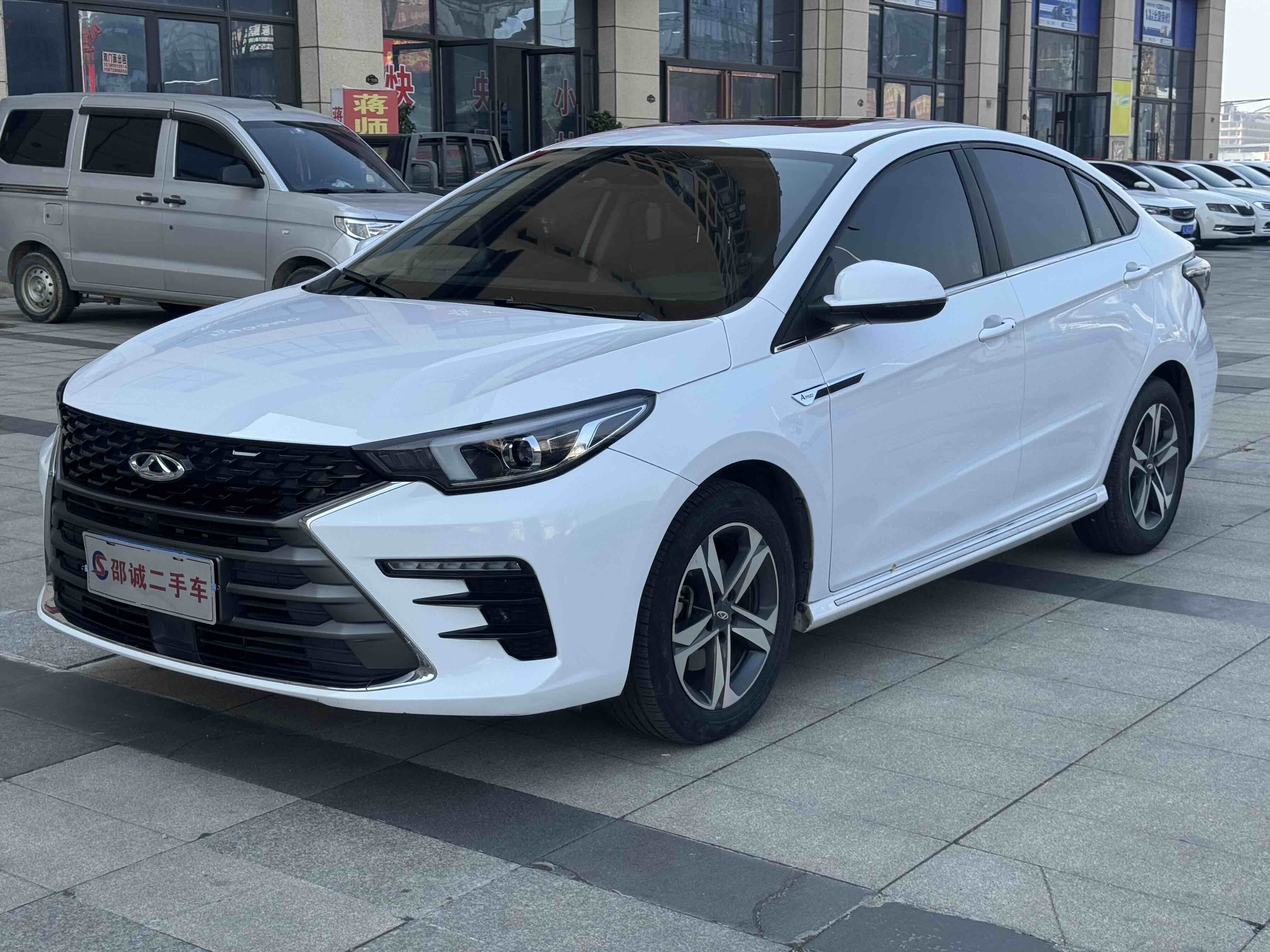 Chery Arrizo 5 Plus 2022 car image 