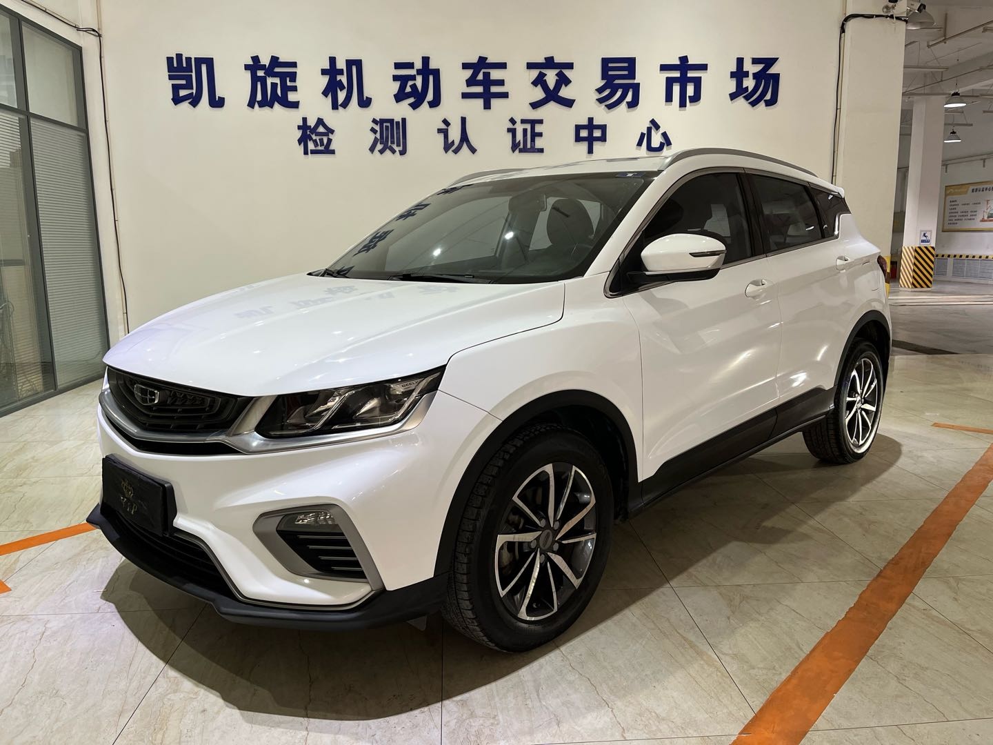 GEELY Coolray 2021 car image 