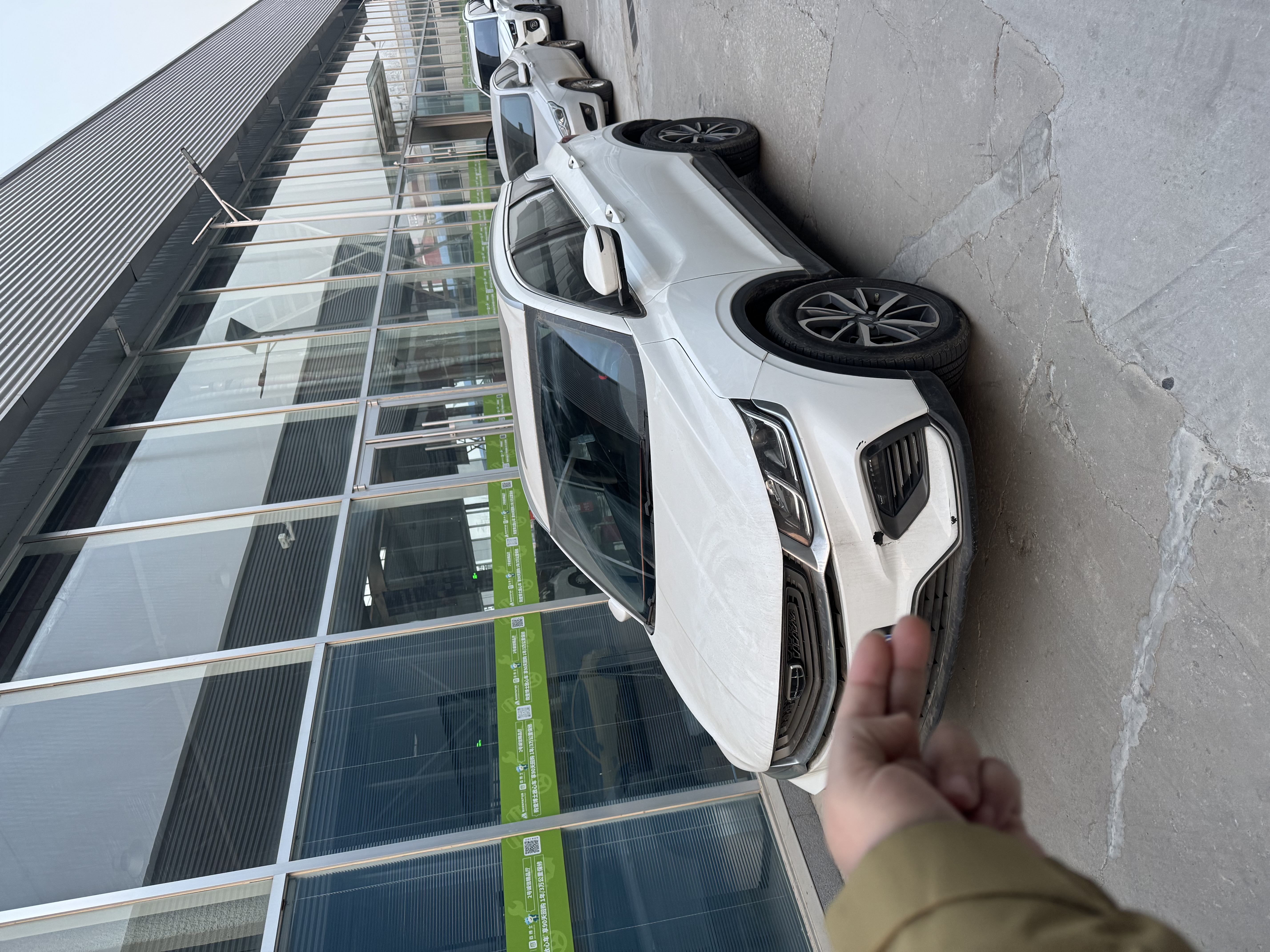 GEELY Coolray 2021 GEELY Coolray 2021 car image