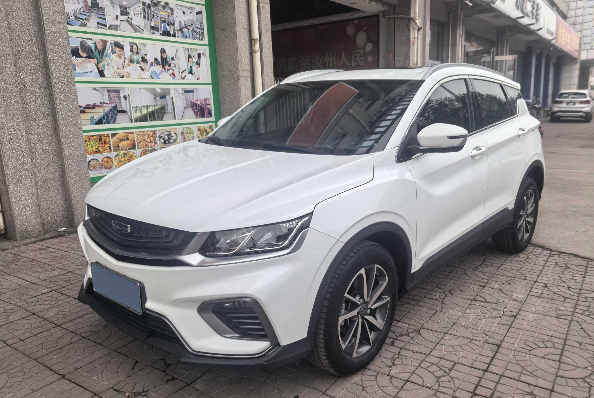 GEELY Coolray 2021 GEELY Coolray 2021 car image