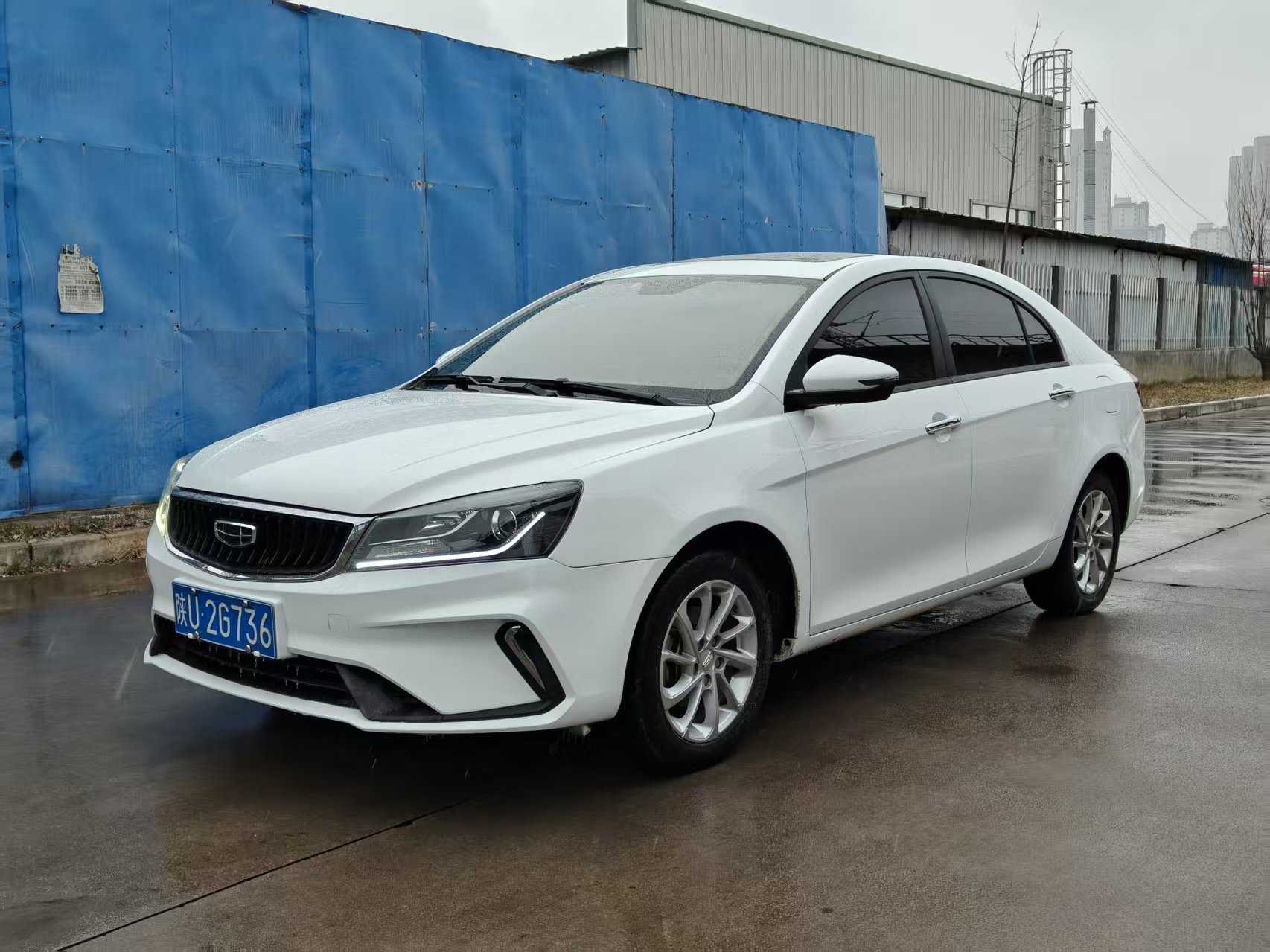 Emgrand 2021 Emgrand 2021 car image