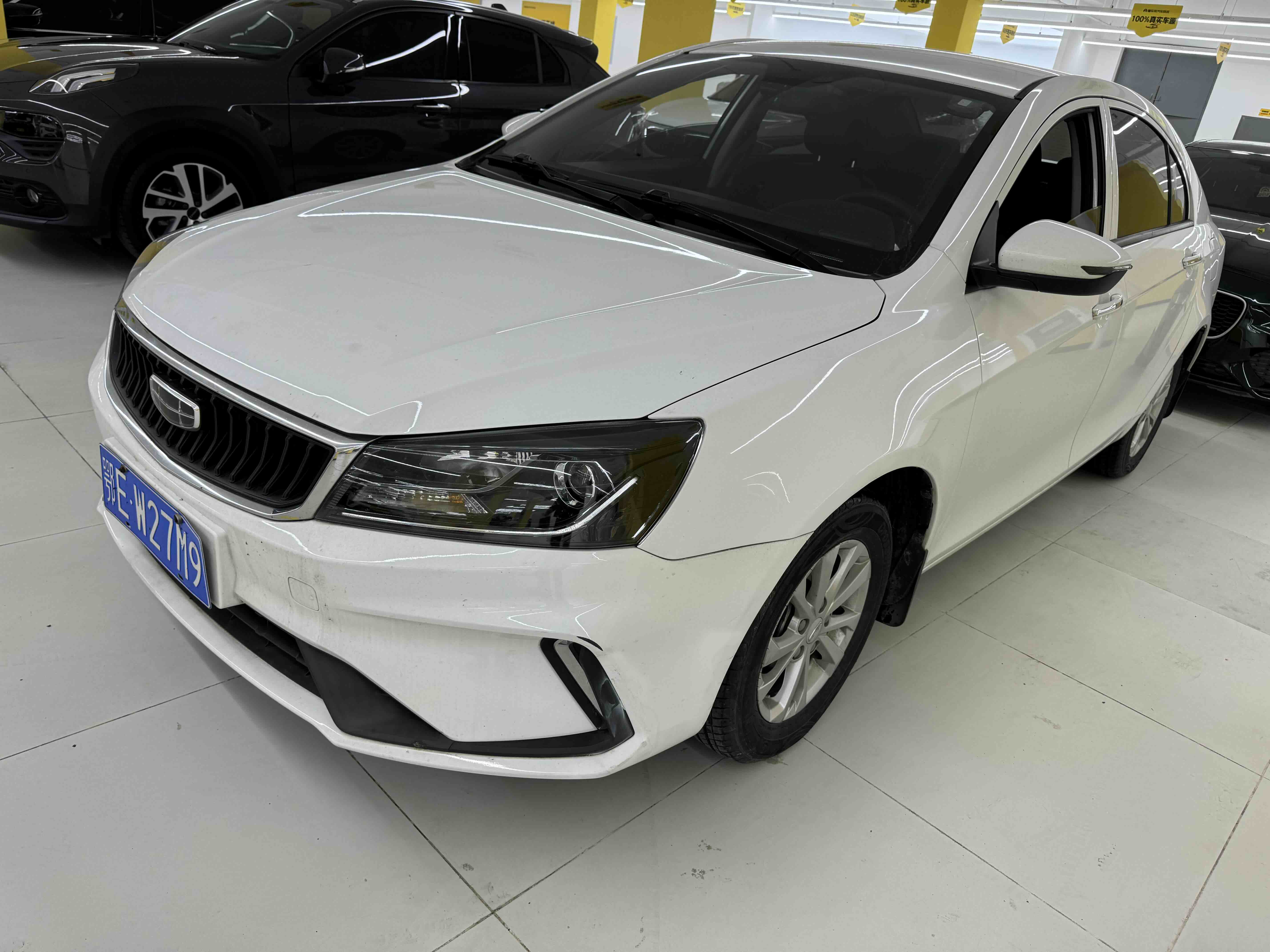 GEELY Emgrand 2021 car image 