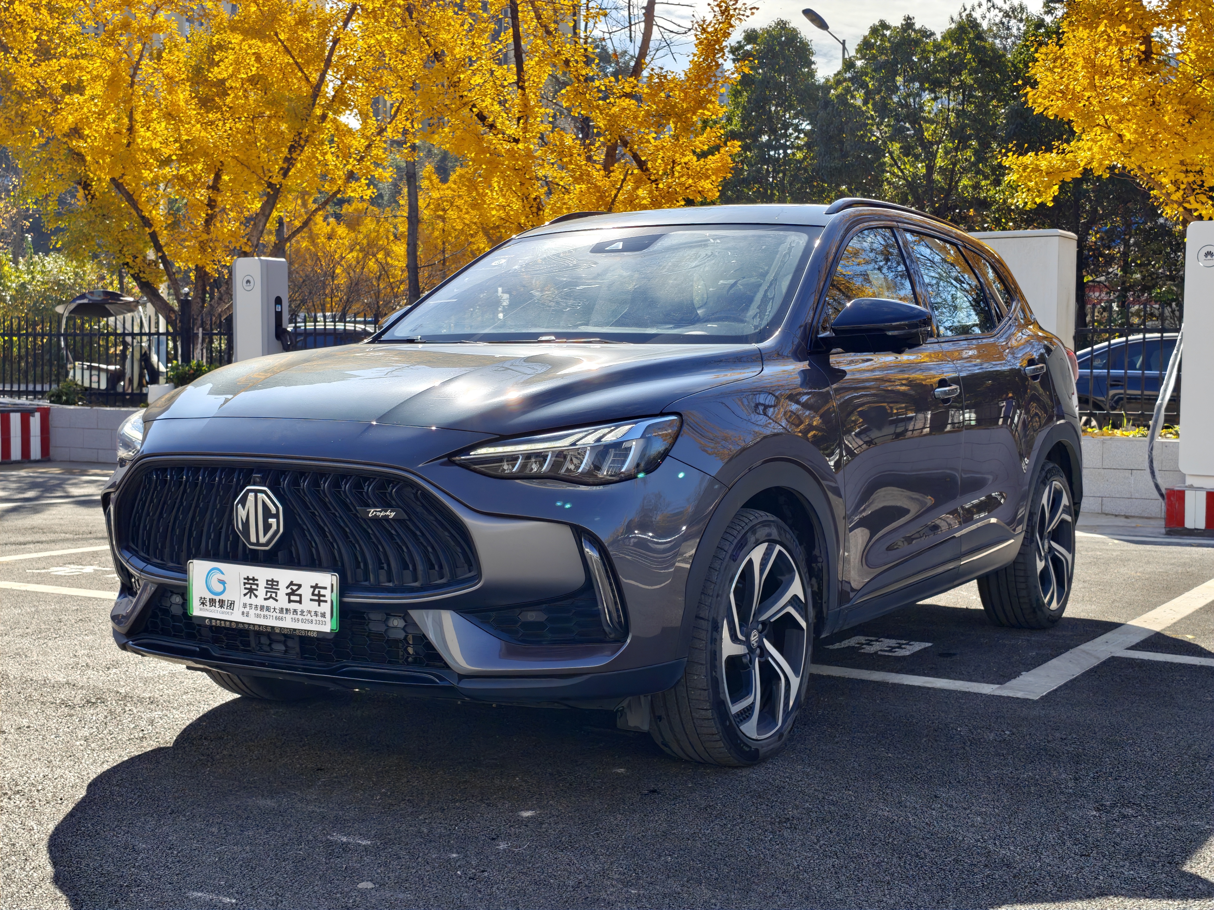 MG Pilot New Energy 2022 MG Pilot New Energy 2022 car image