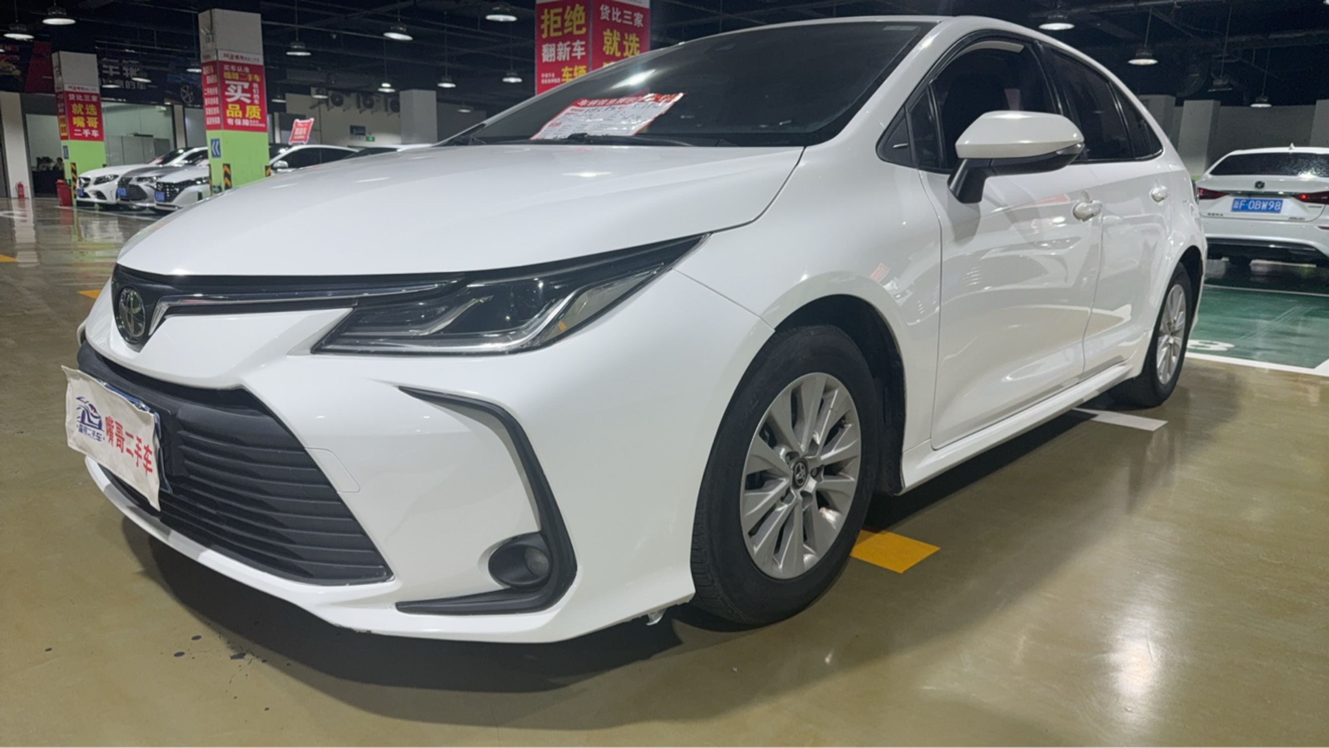Toyota Corolla 2022 Toyota Corolla 2022 car image