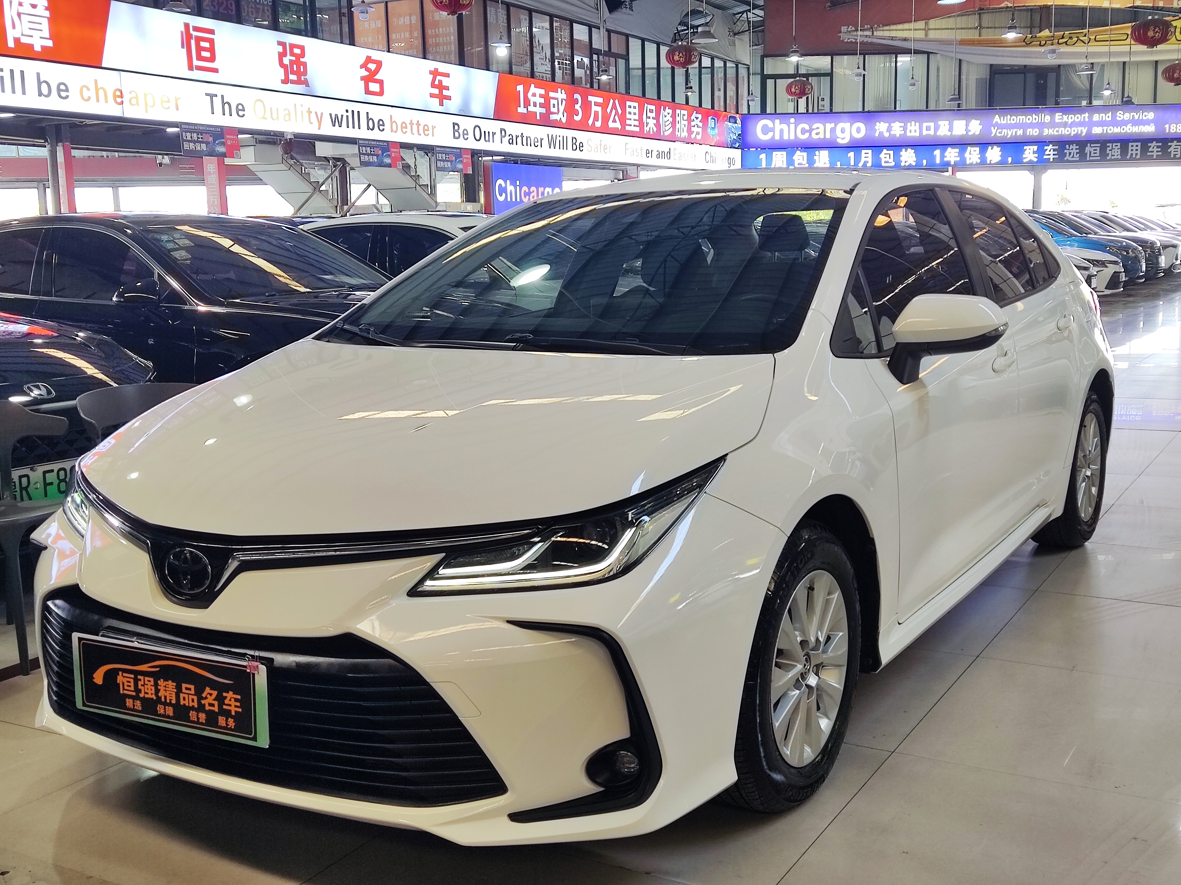Toyota Corolla 2021 car image 