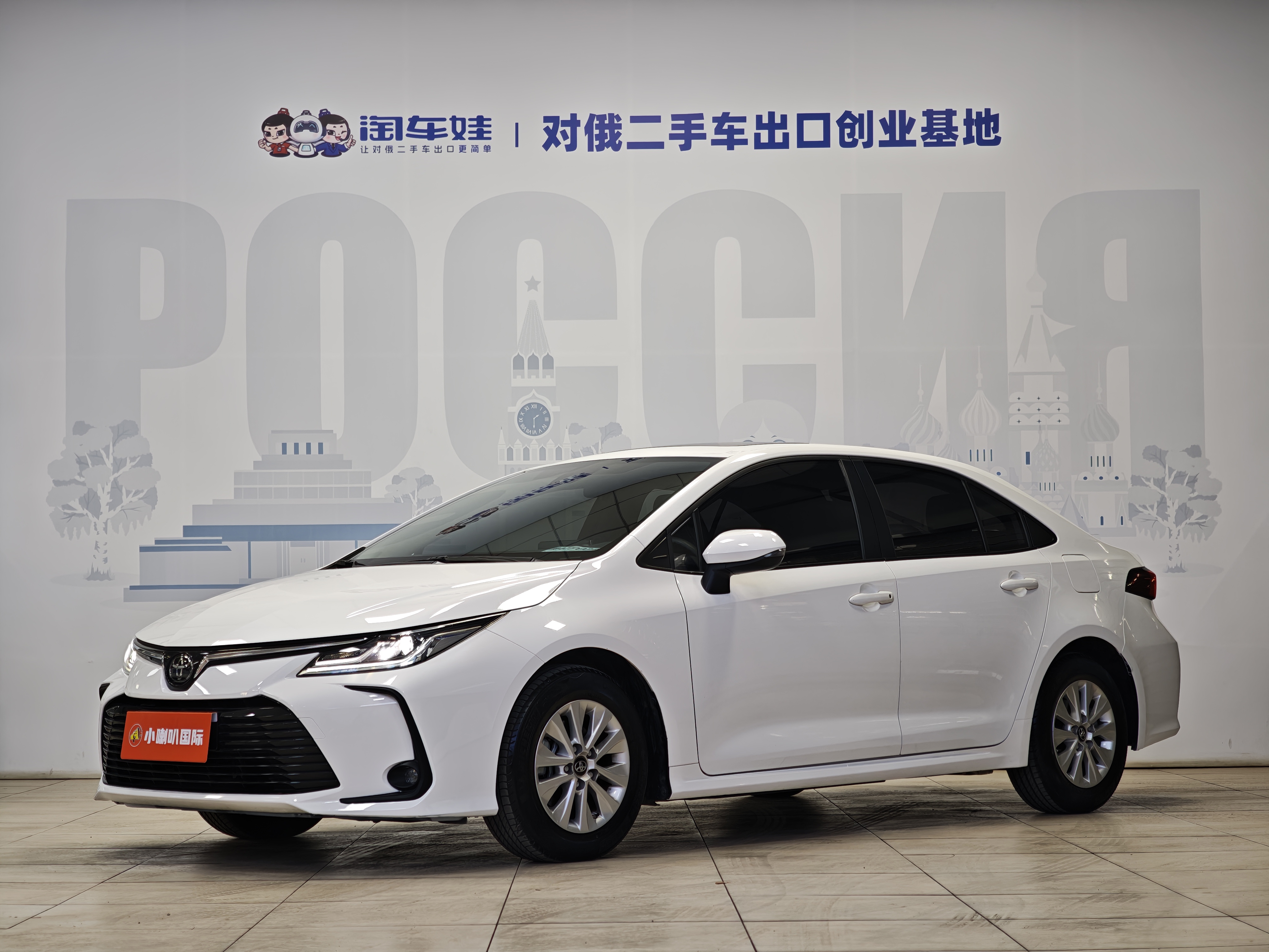 Toyota Corolla 2021 Toyota Corolla 2021 car image