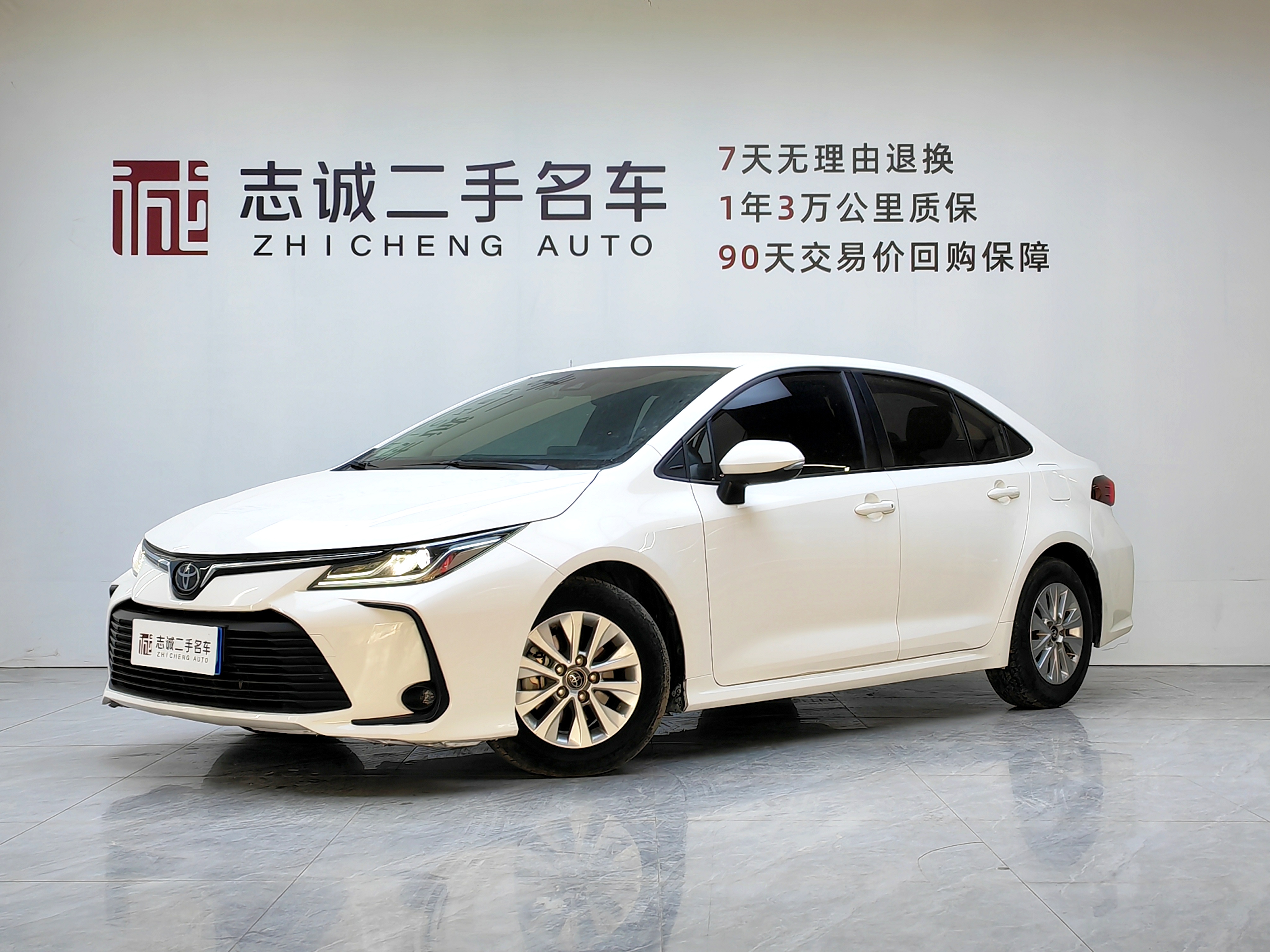 Corolla 2021 Corolla 2021 car image
