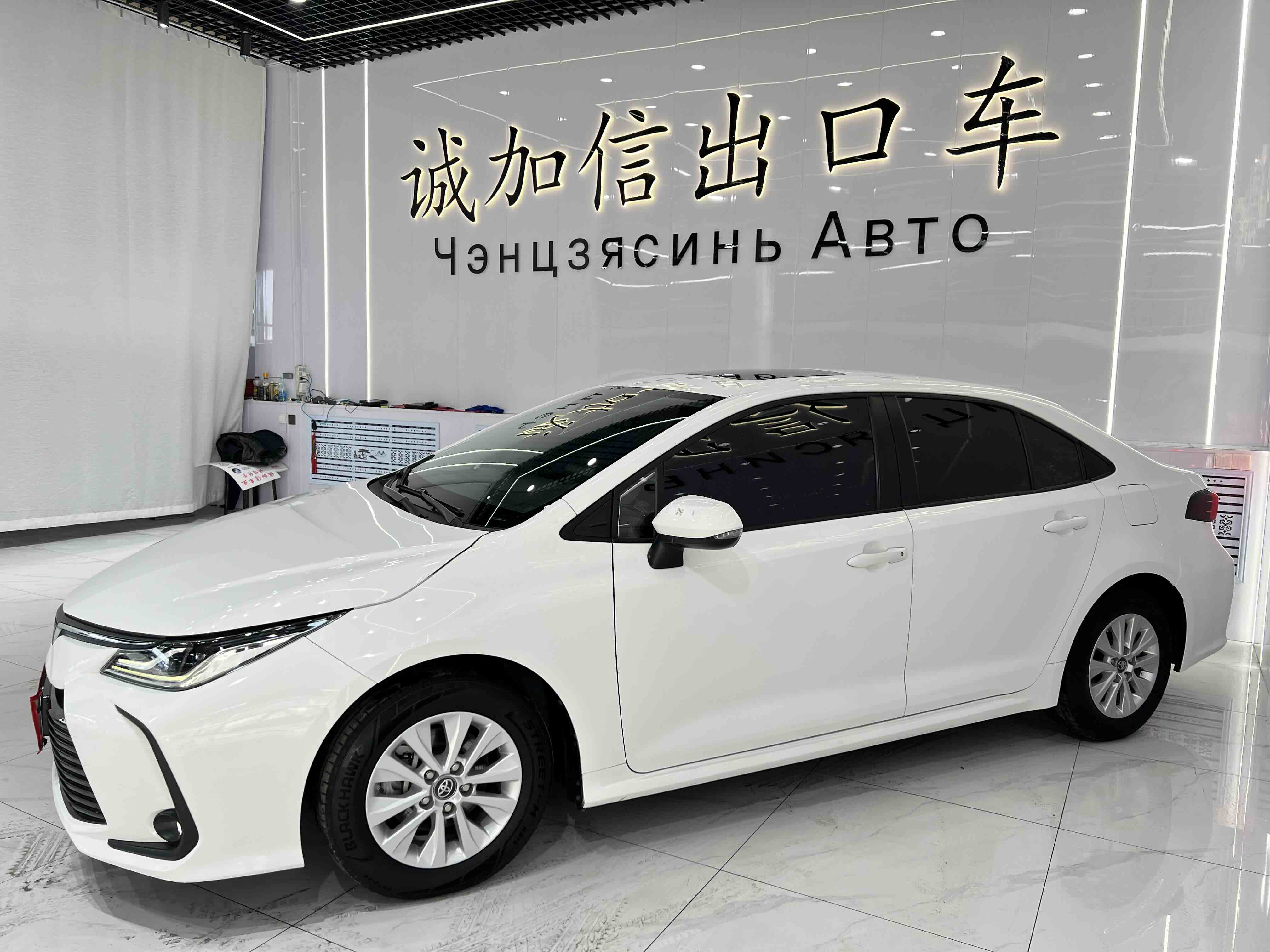 Corolla 2022 Corolla 2022 immagine di auto