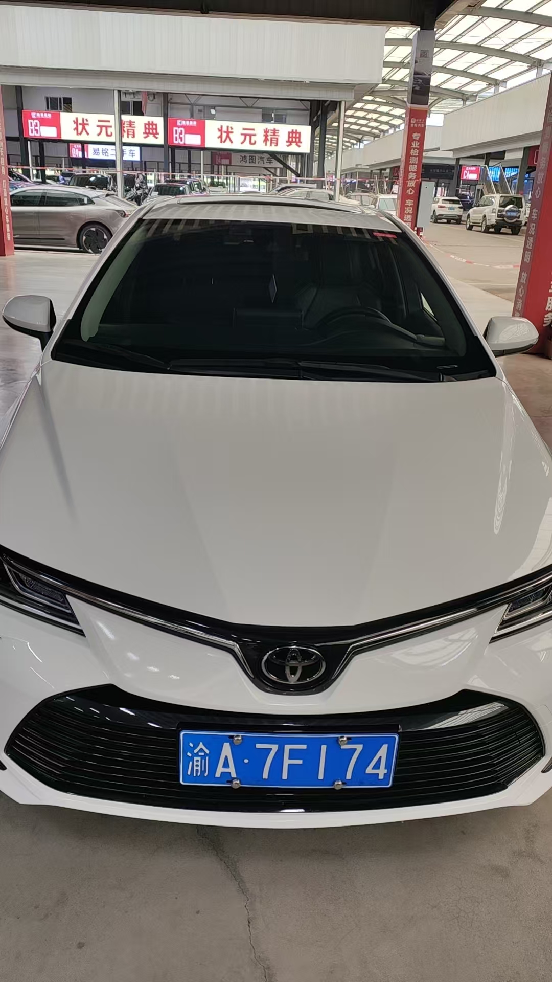 Corolla 2022 Corolla 2022 car image
